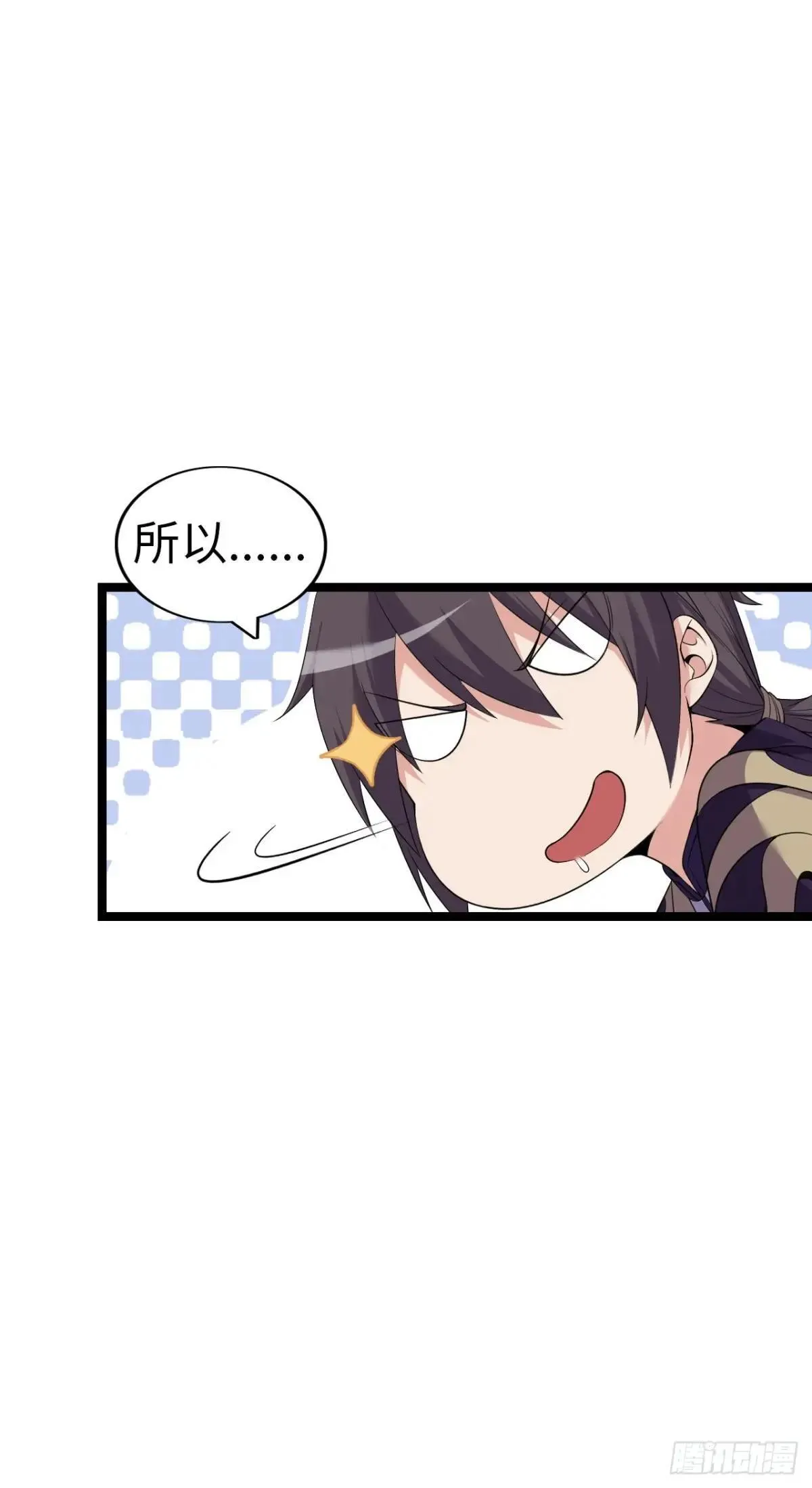 第二季开始！19