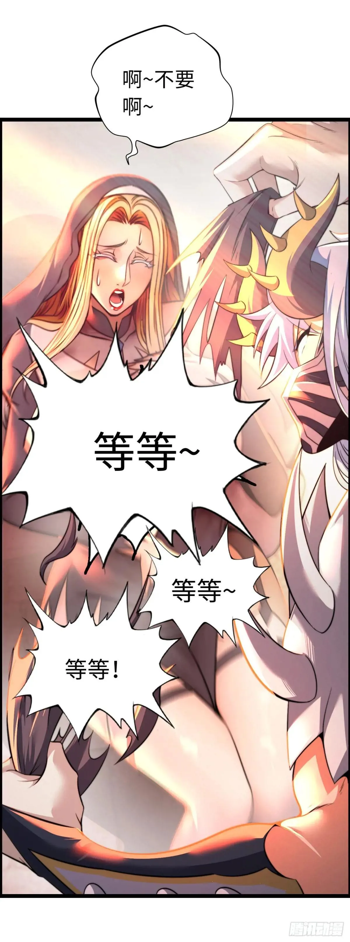 梦中下棋25