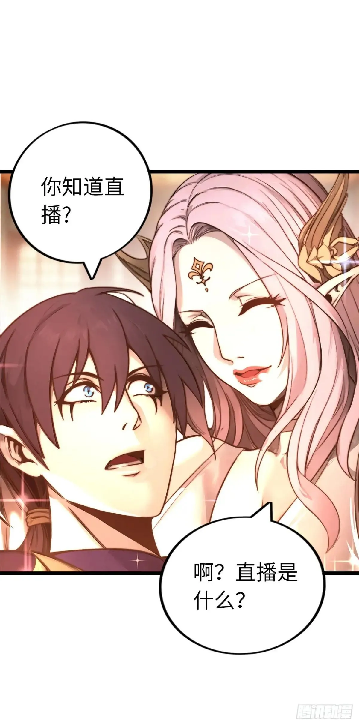 女神31