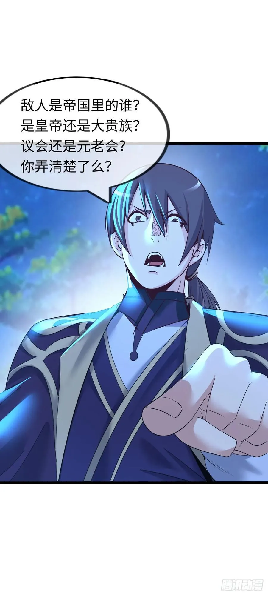 朱兰村8