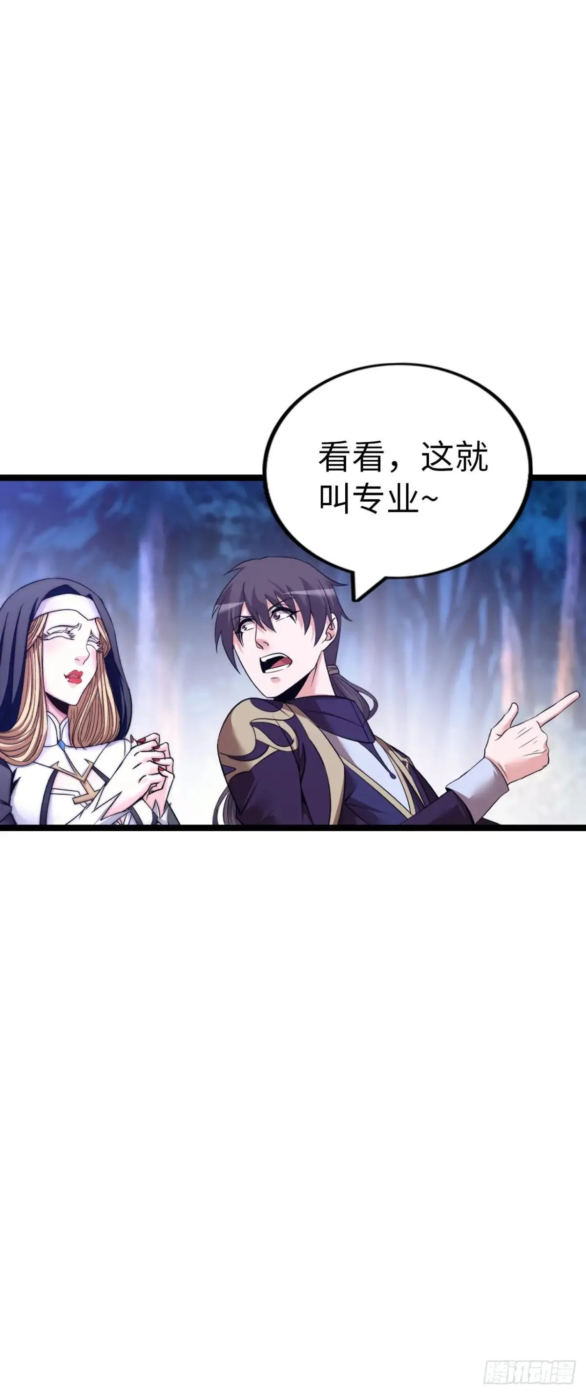 第二季开始！25