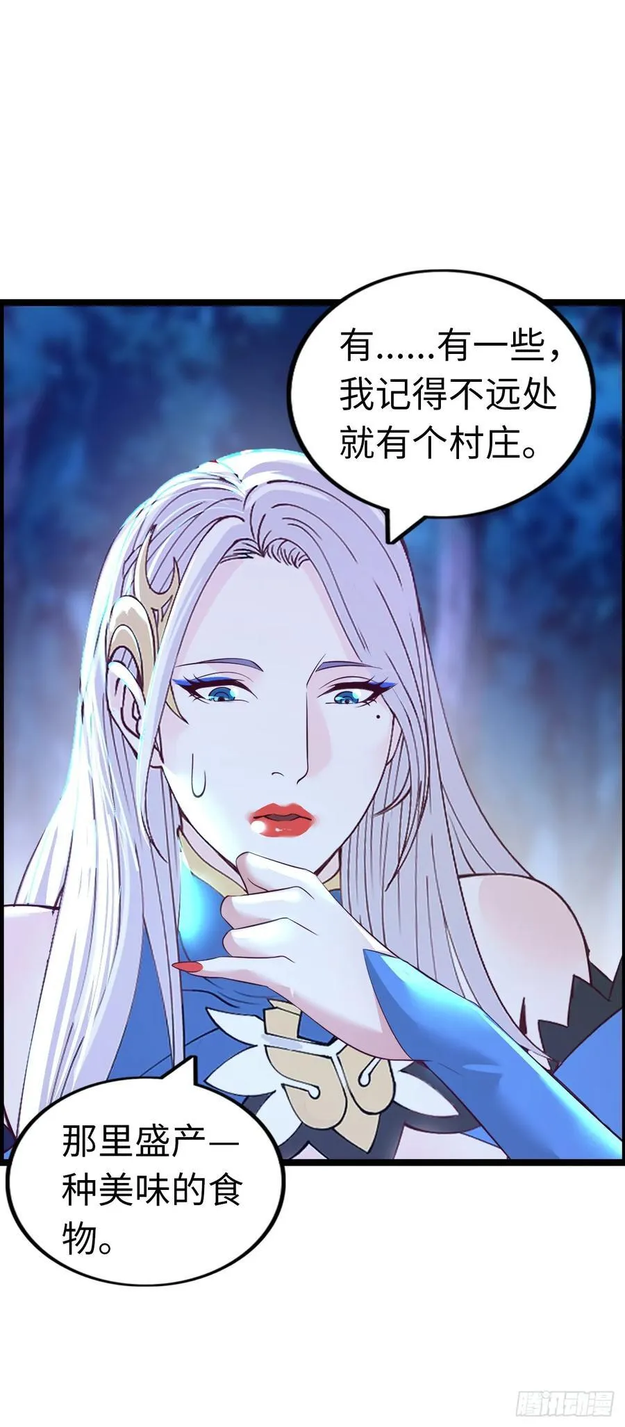 黑暗料理56