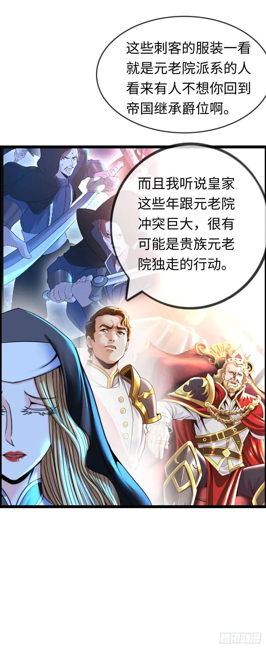 朱兰村11