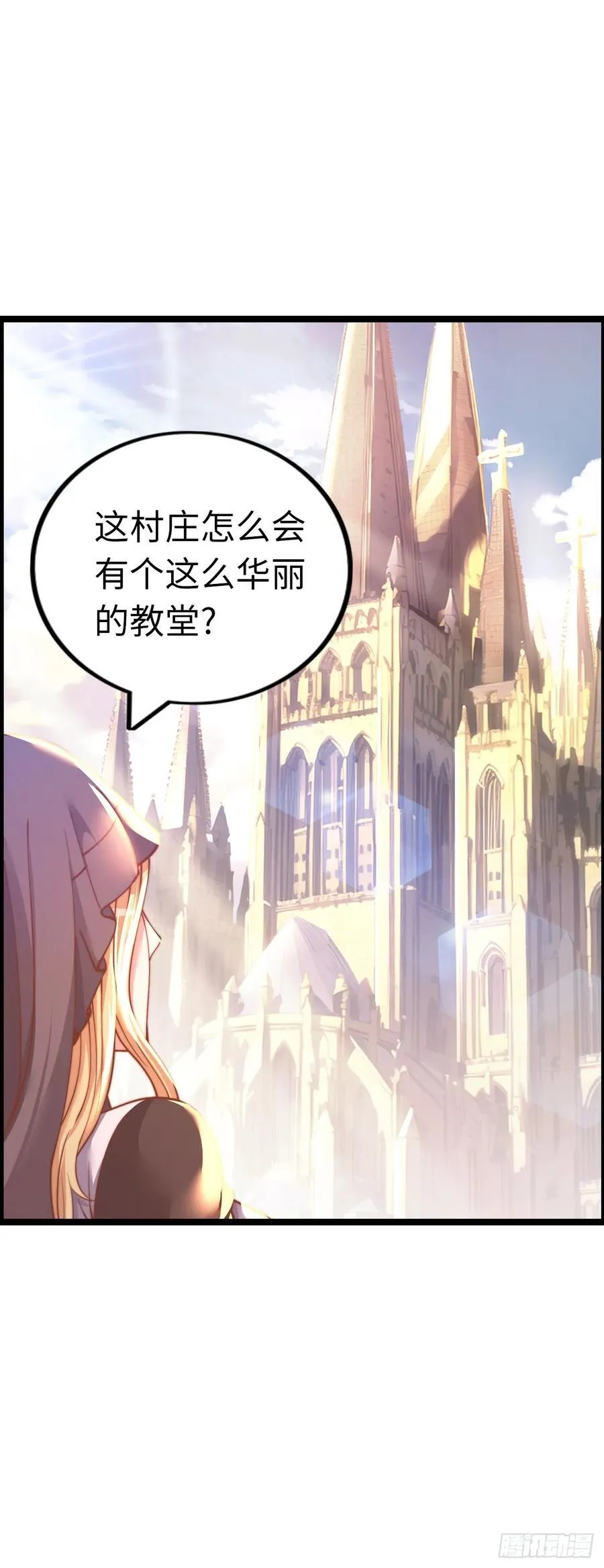 朱兰村41