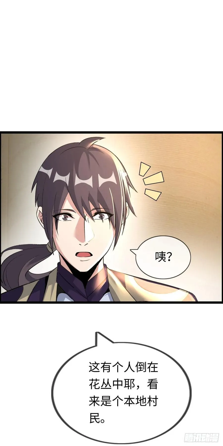 朱兰村31