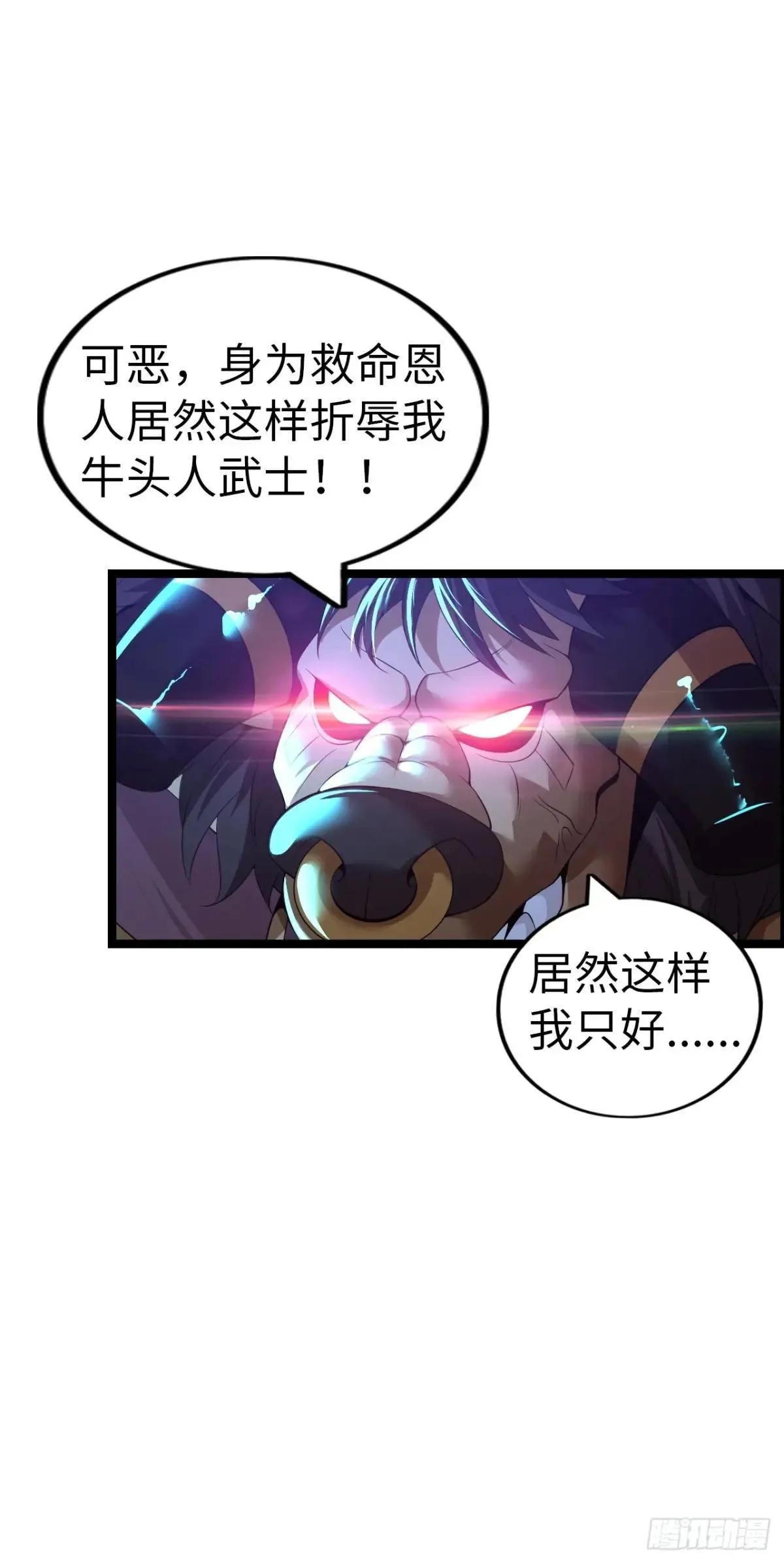 第二季开始！12