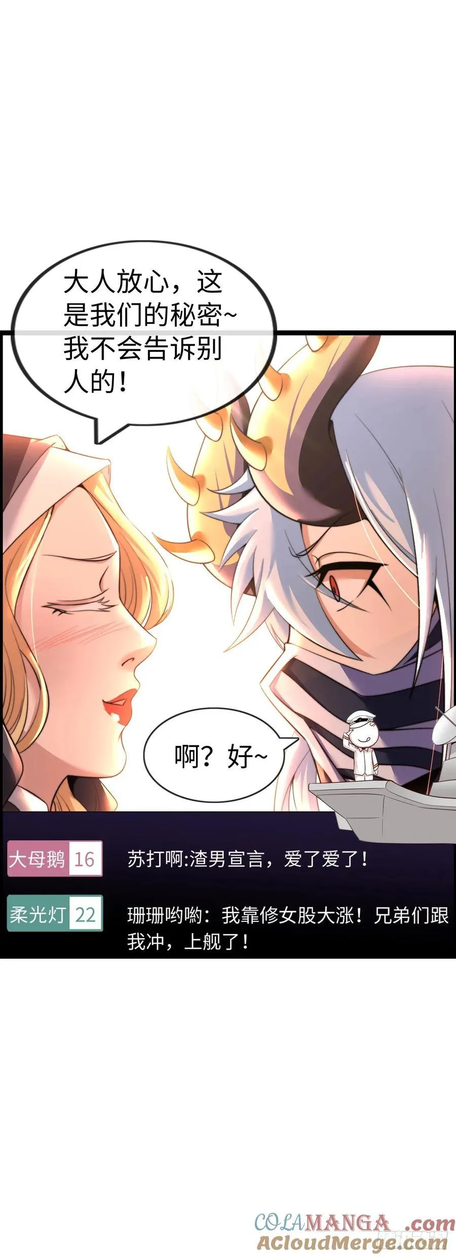 双修！4