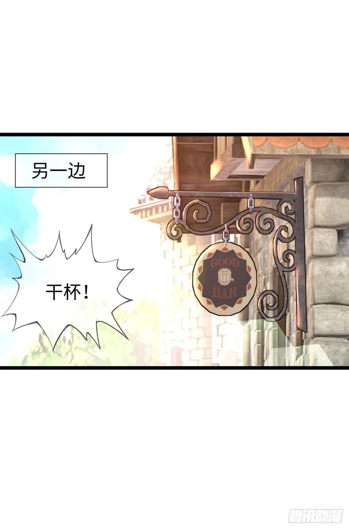 女神5
