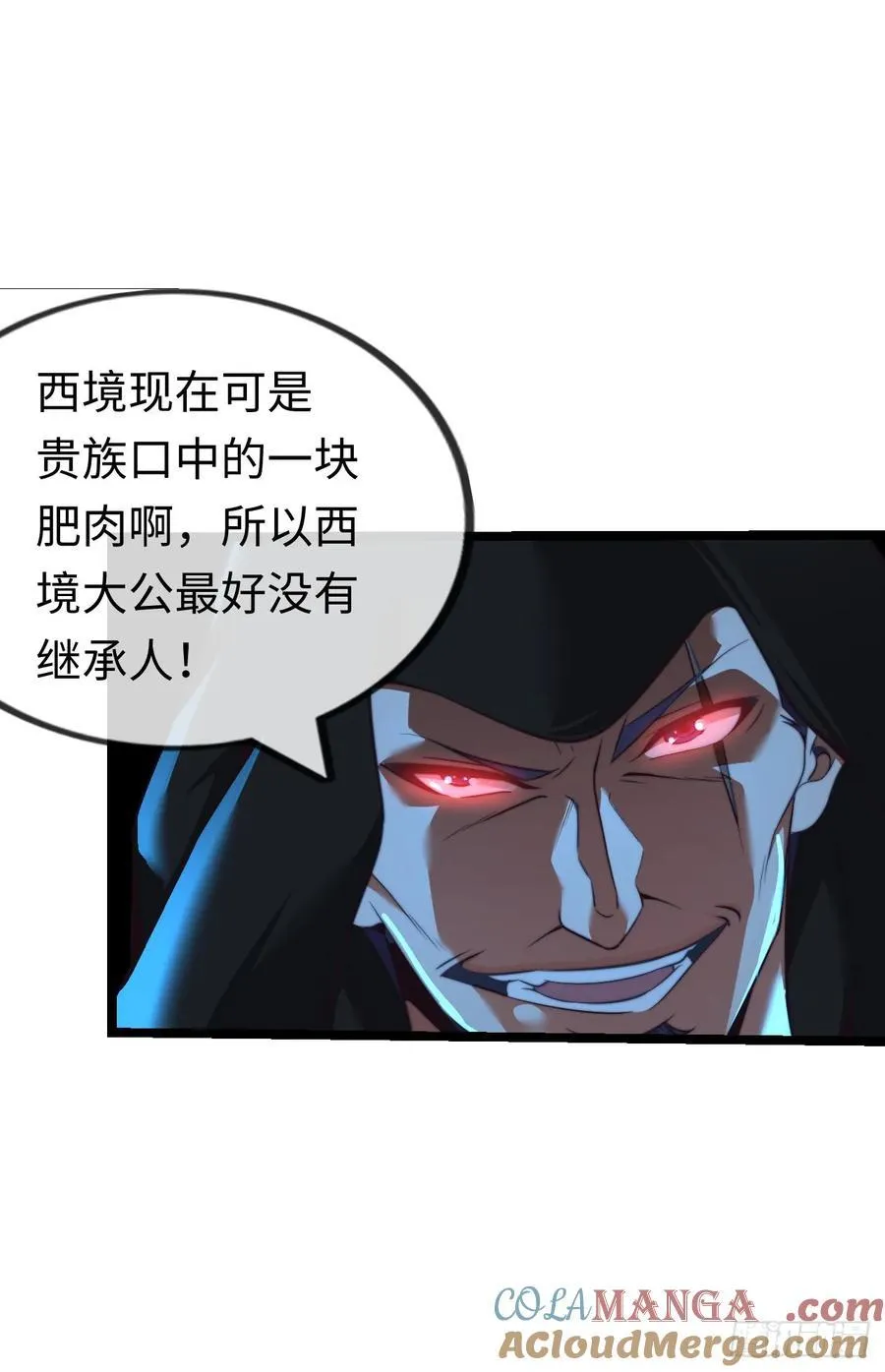 黑暗料理51