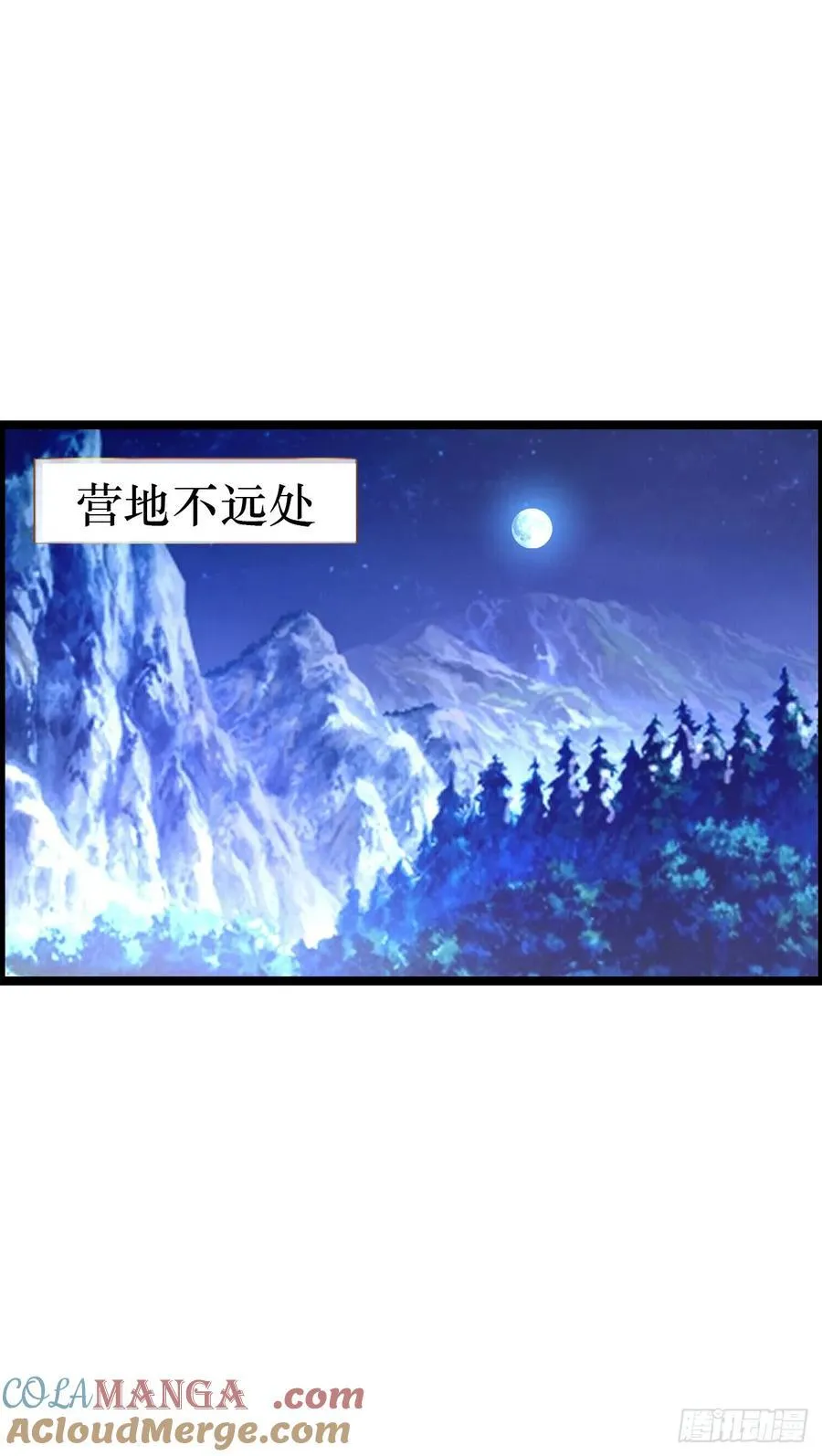 黑暗料理45
