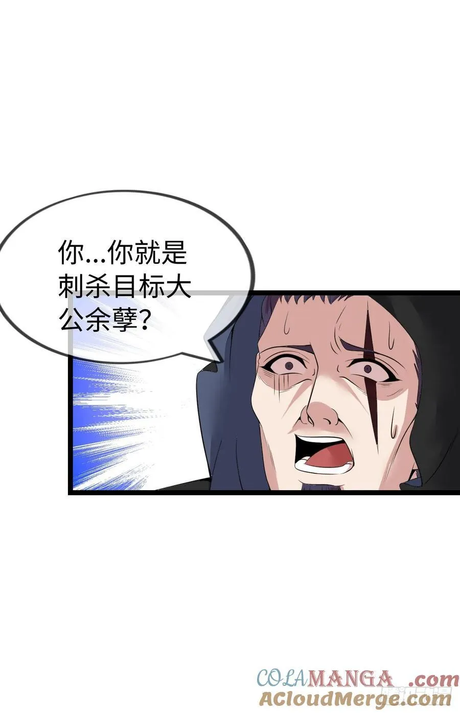 朱兰村3