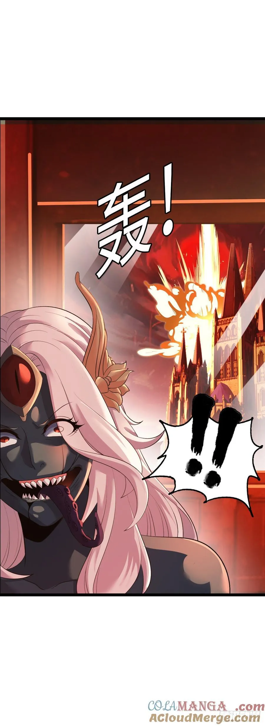 破妄！12