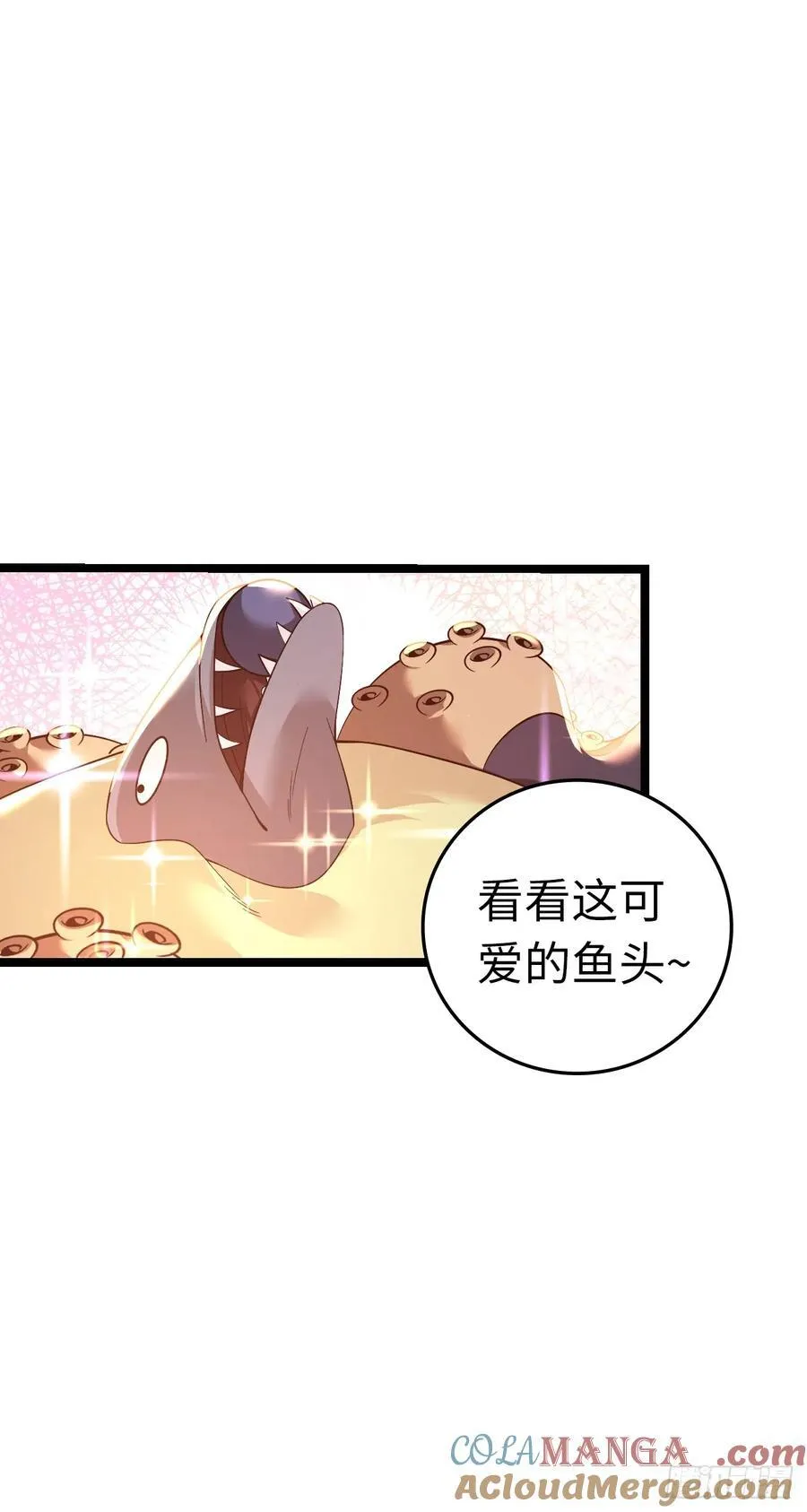 黑暗料理21