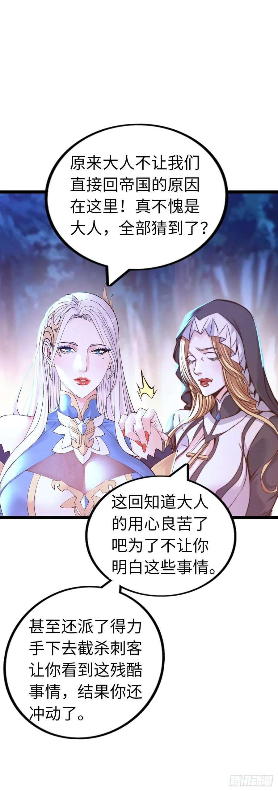 朱兰村13