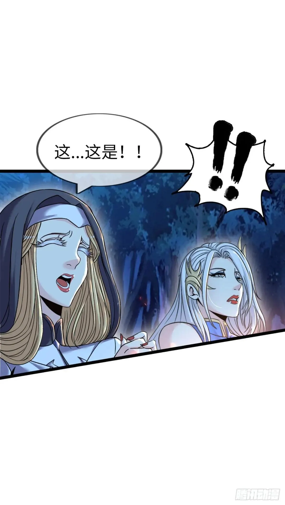 第二季开始！39