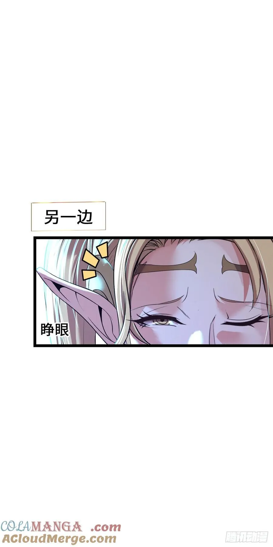 朱兰村18