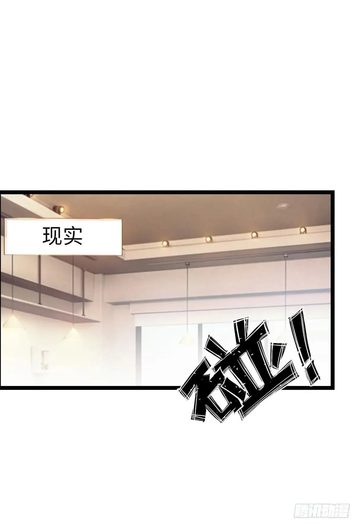 幻觉18