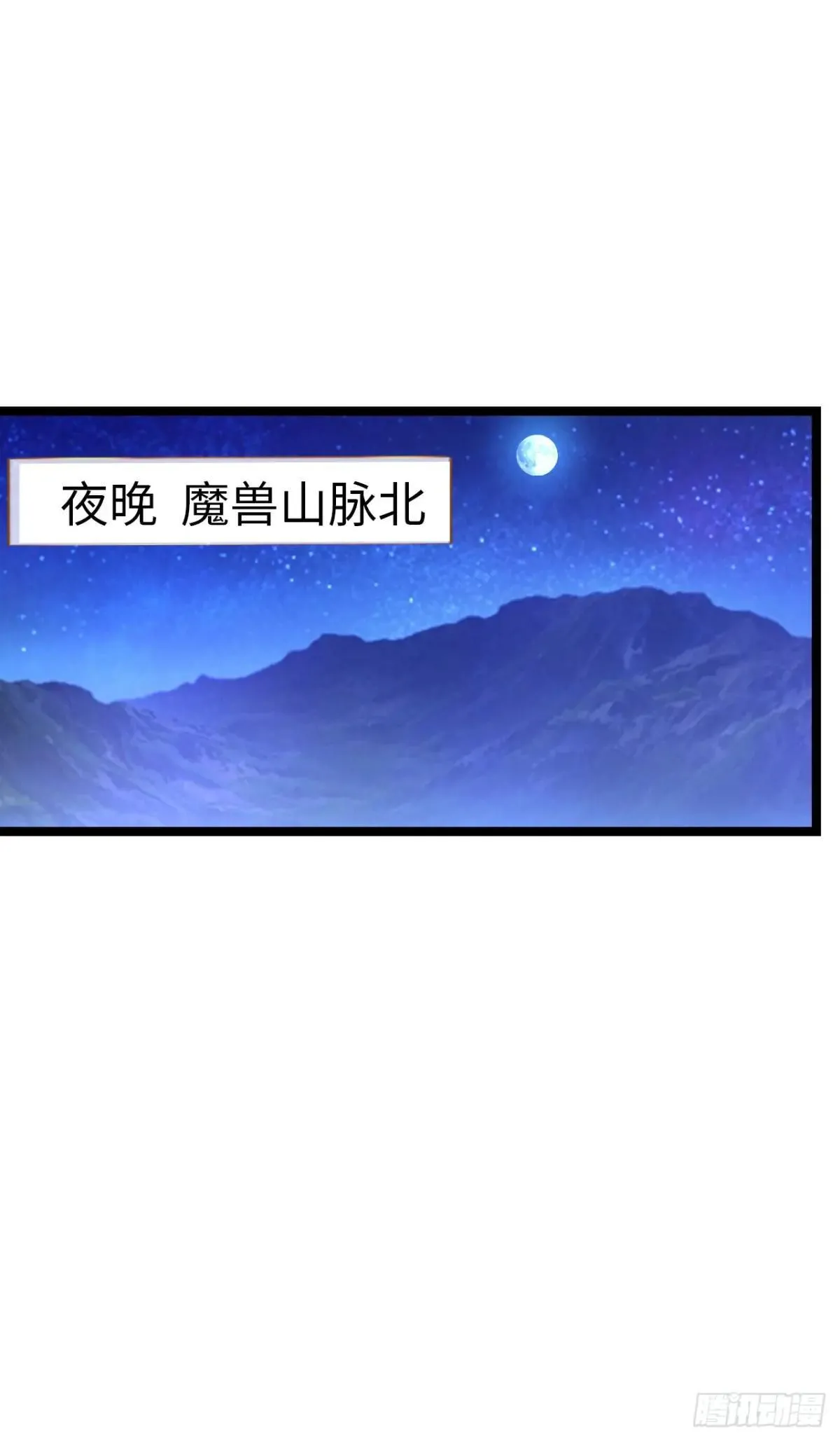 复更通知2