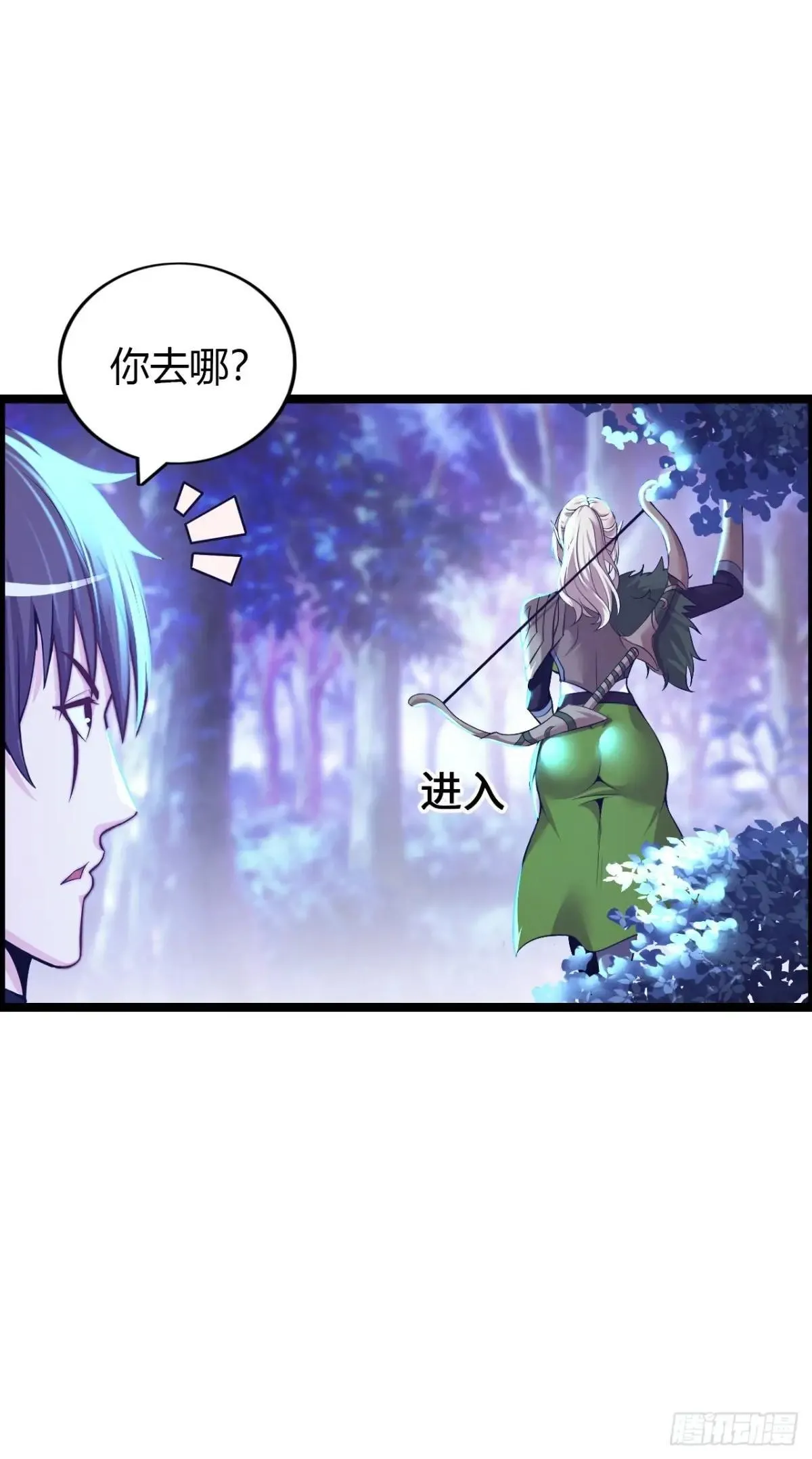 第二季开始！52