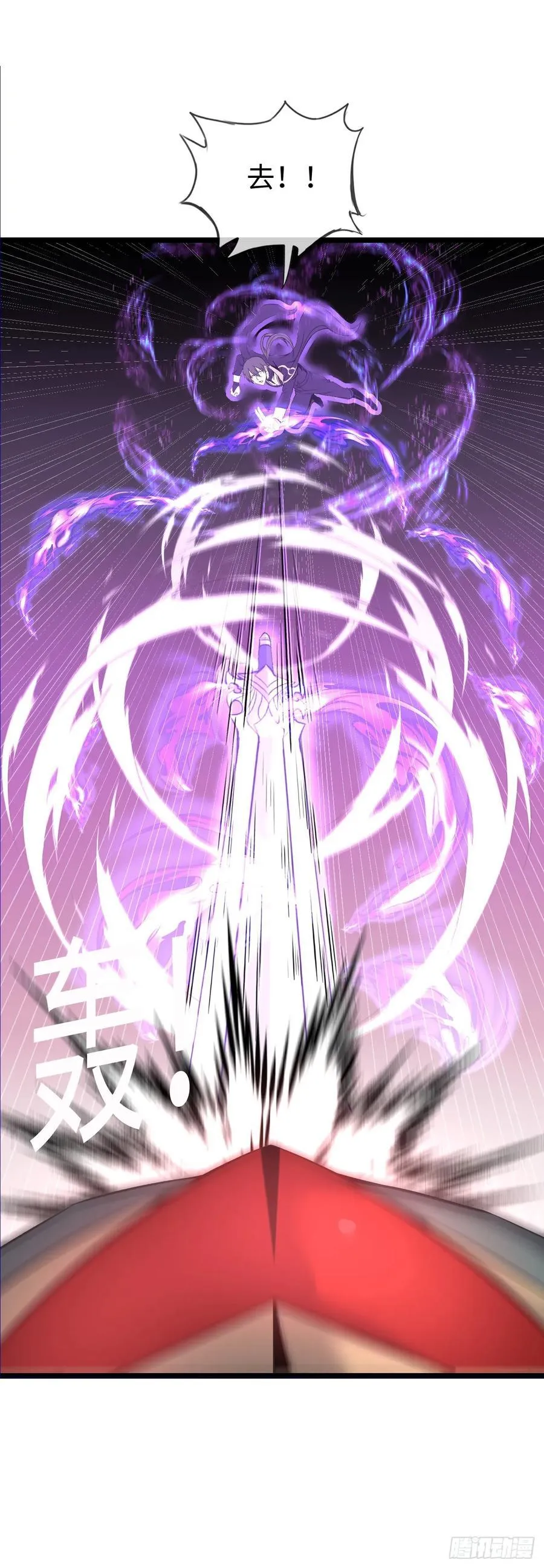 融合15