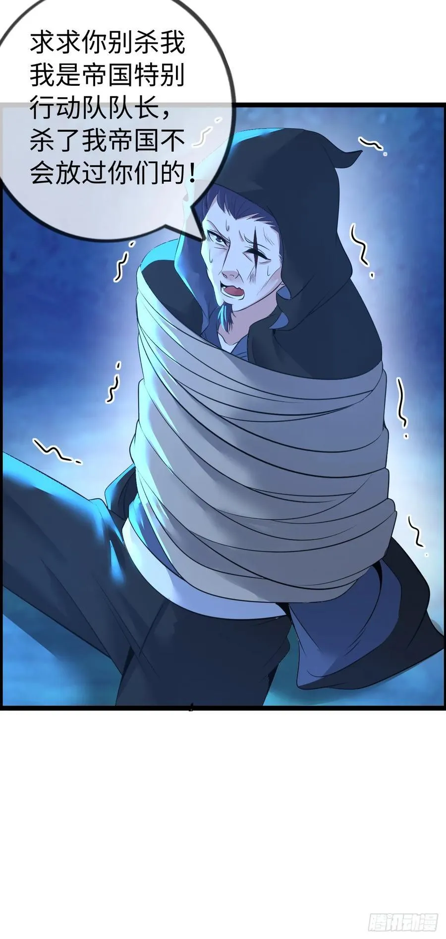 朱兰村1