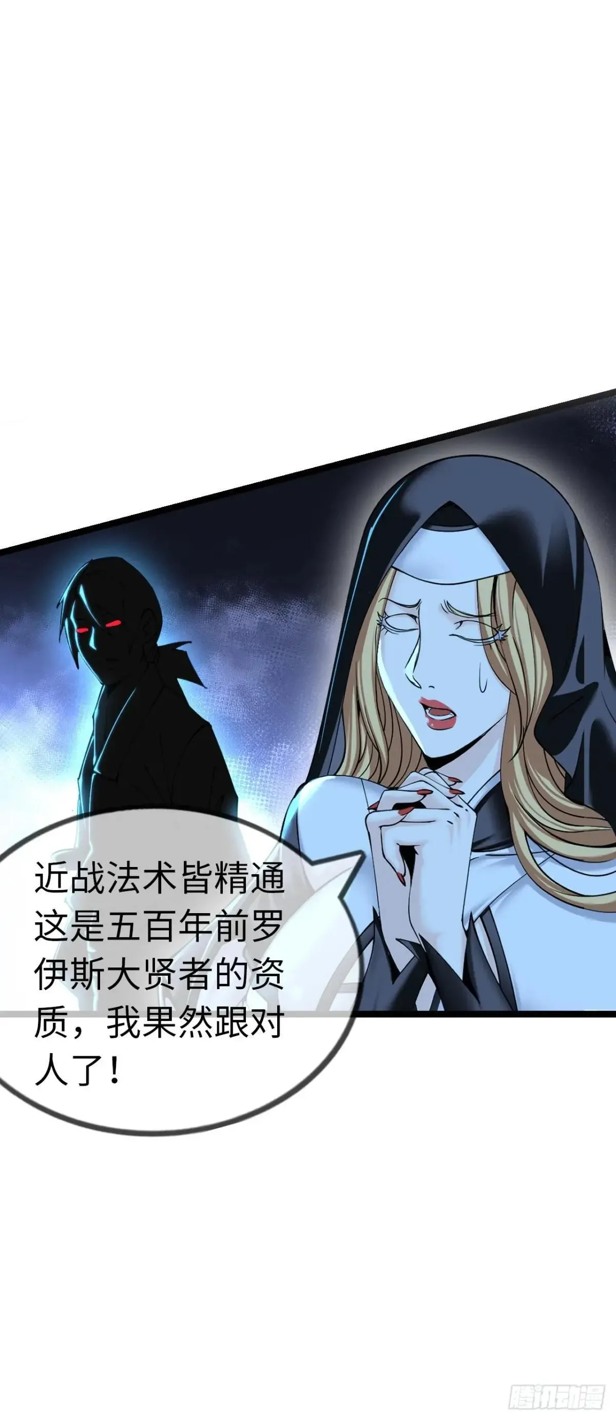 第二季开始！42