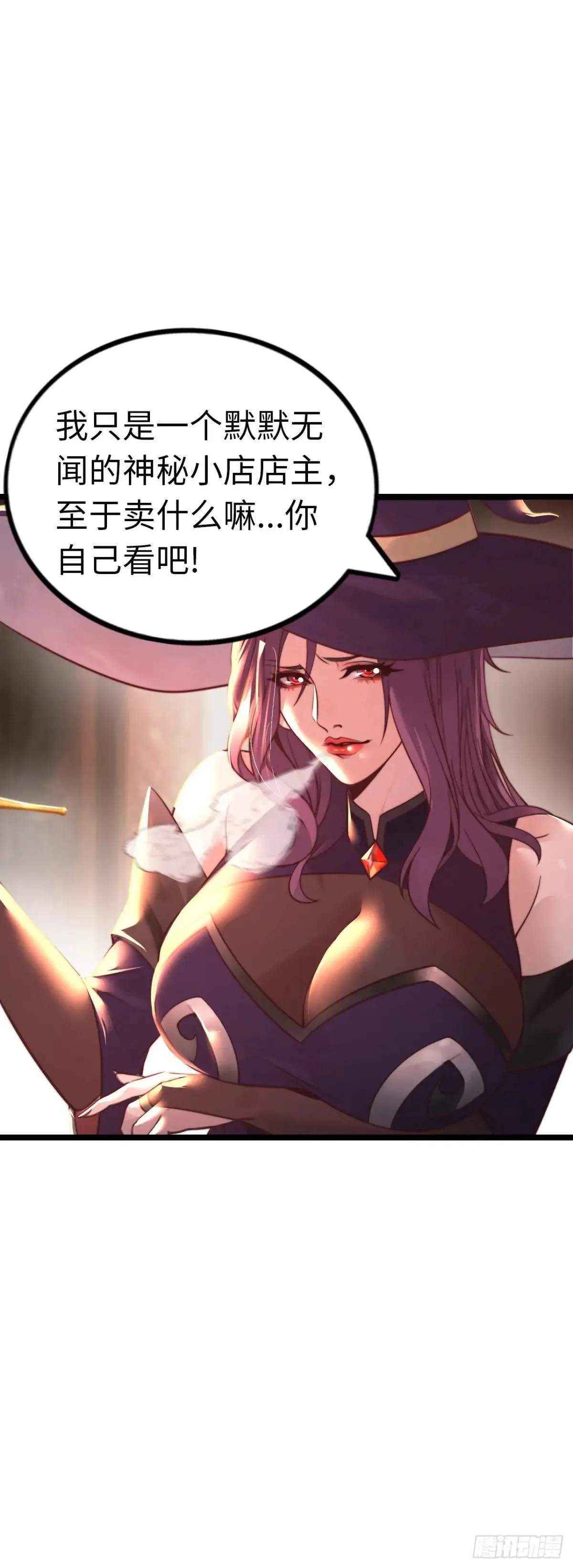 女神43