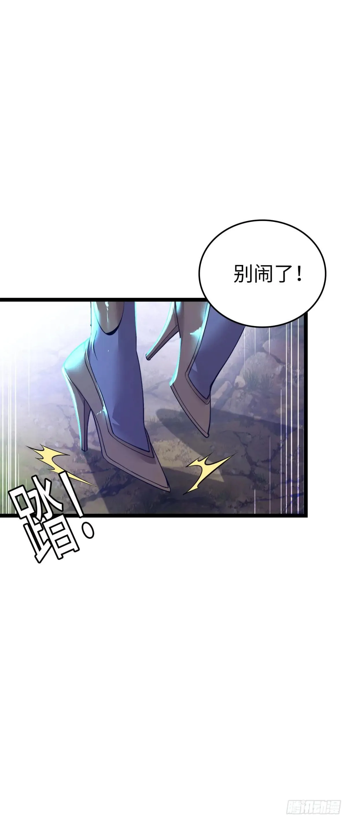第二季开始！21