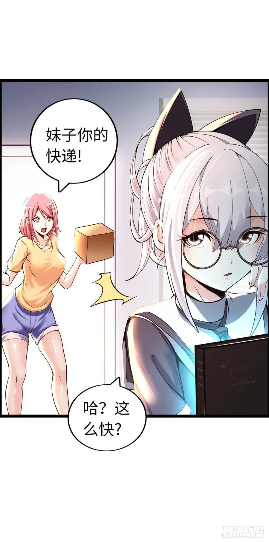 黑暗料理31