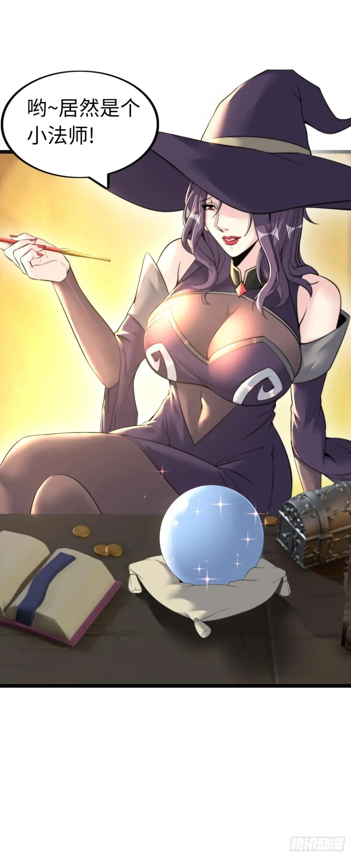 女神4