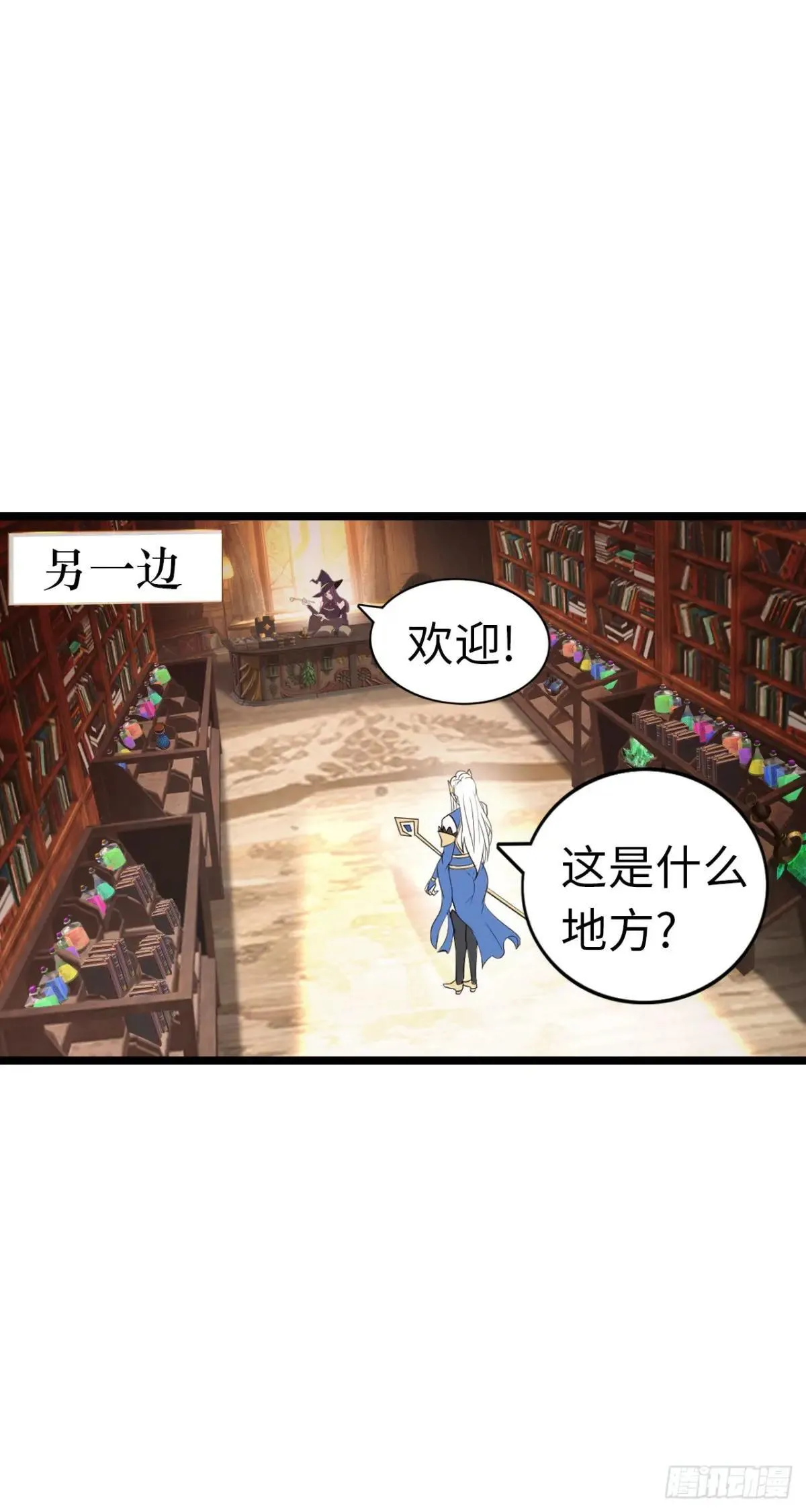 女神42