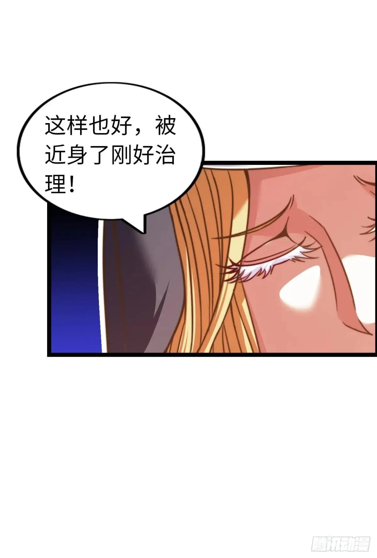 梦中下棋27