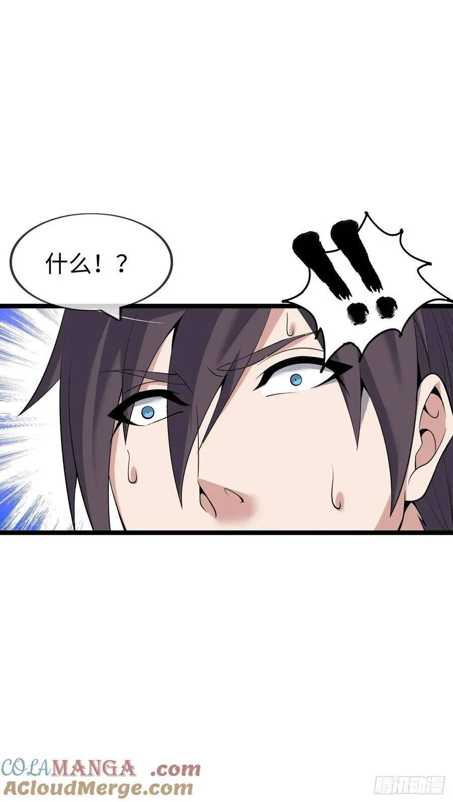 双修！32