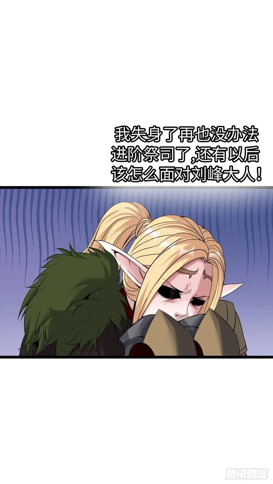 朱兰村25
