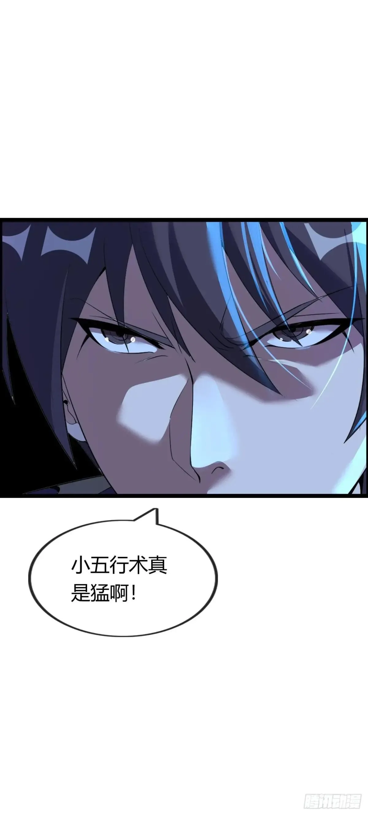 幻觉50