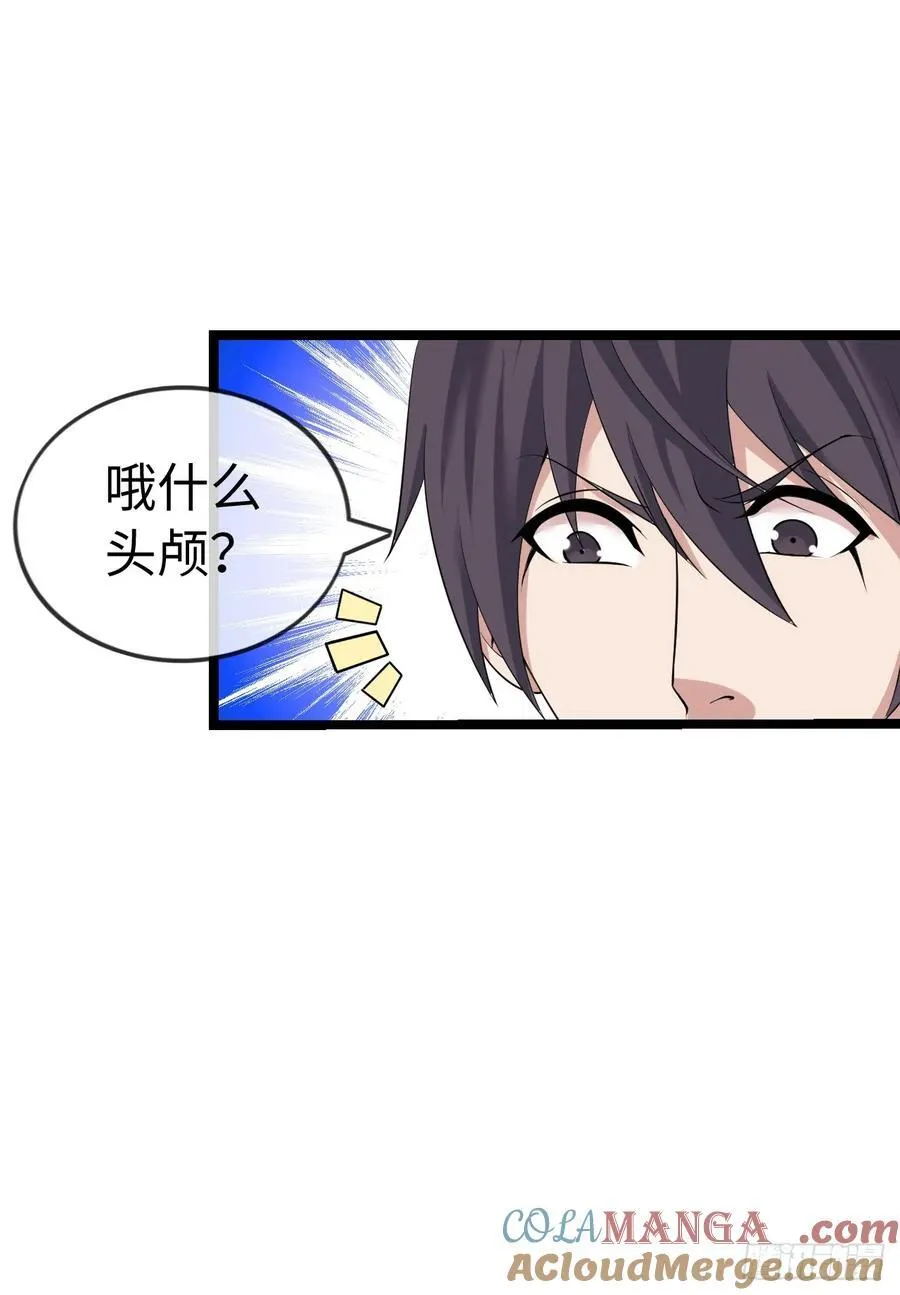 黑暗料理6
