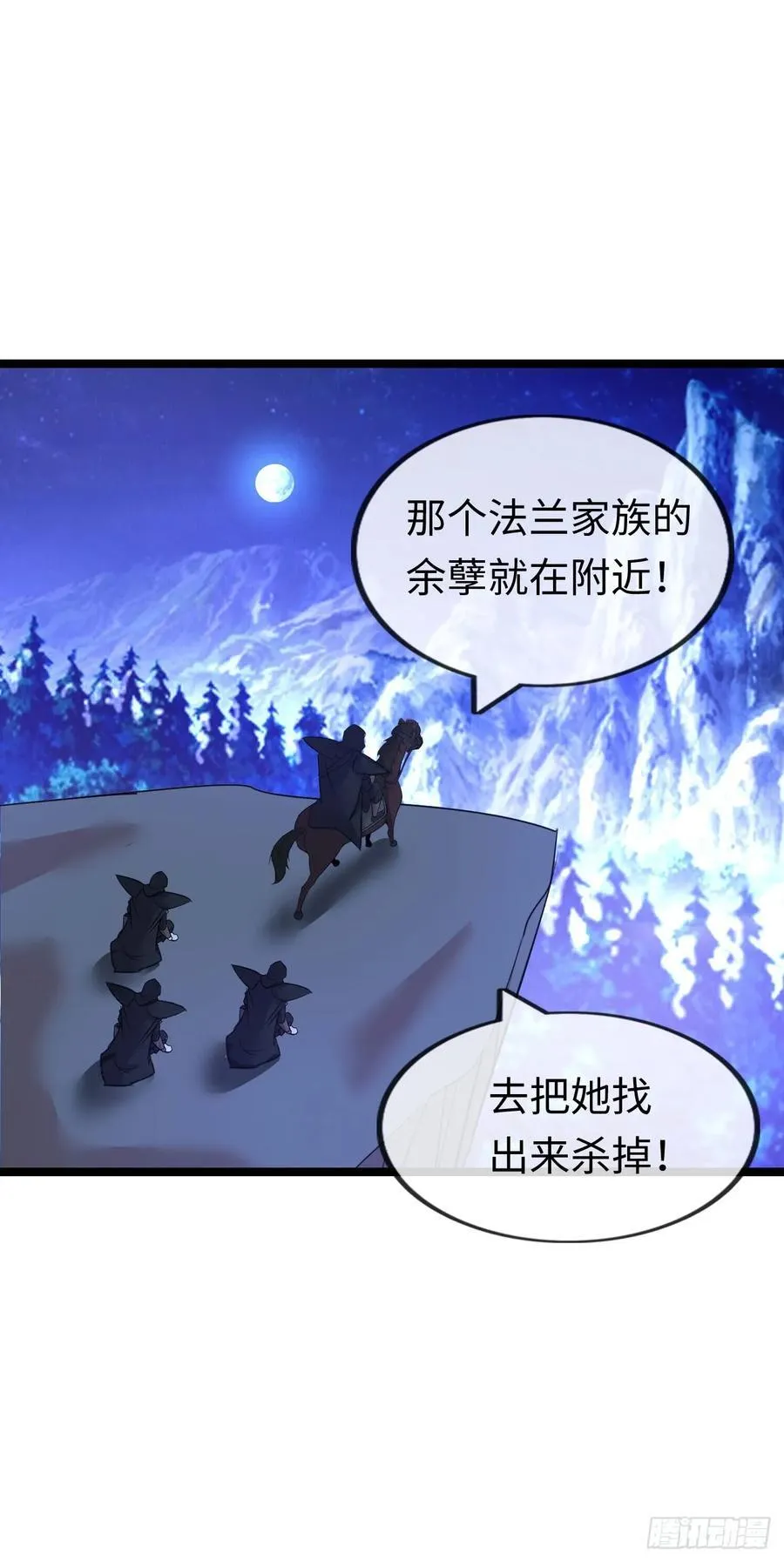 黑暗料理47