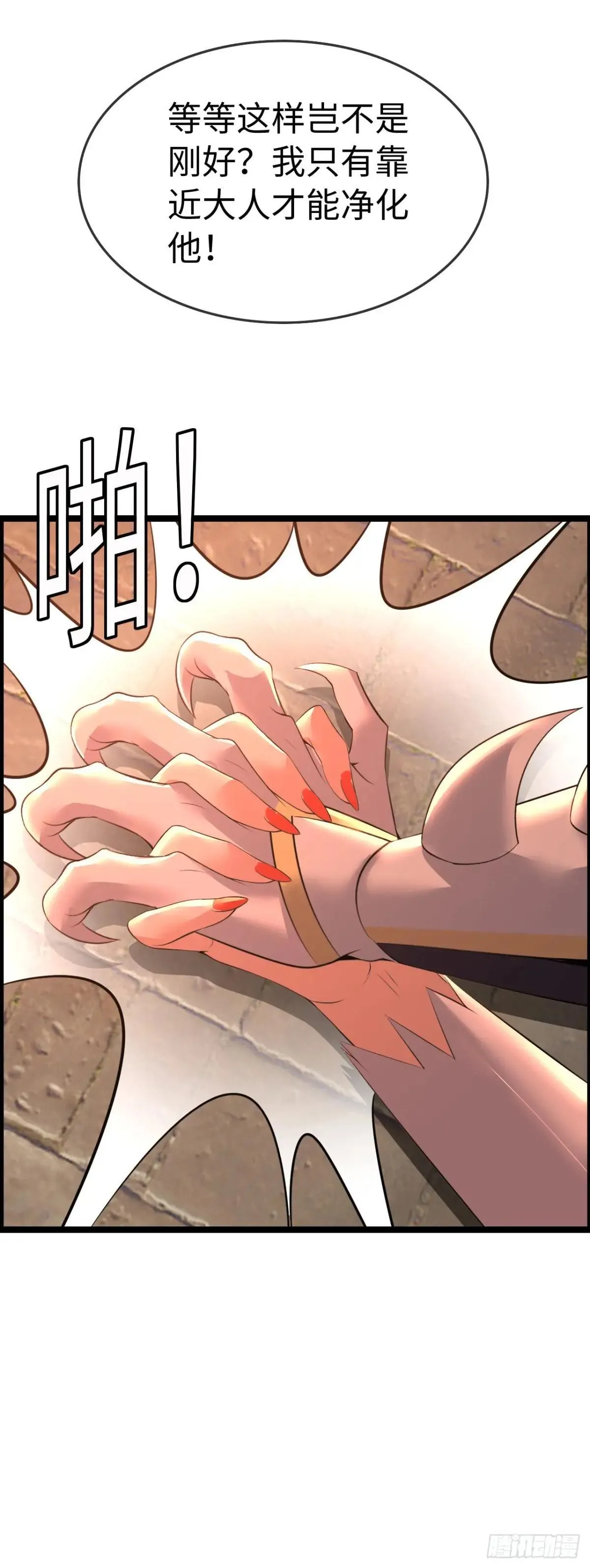 梦中下棋23