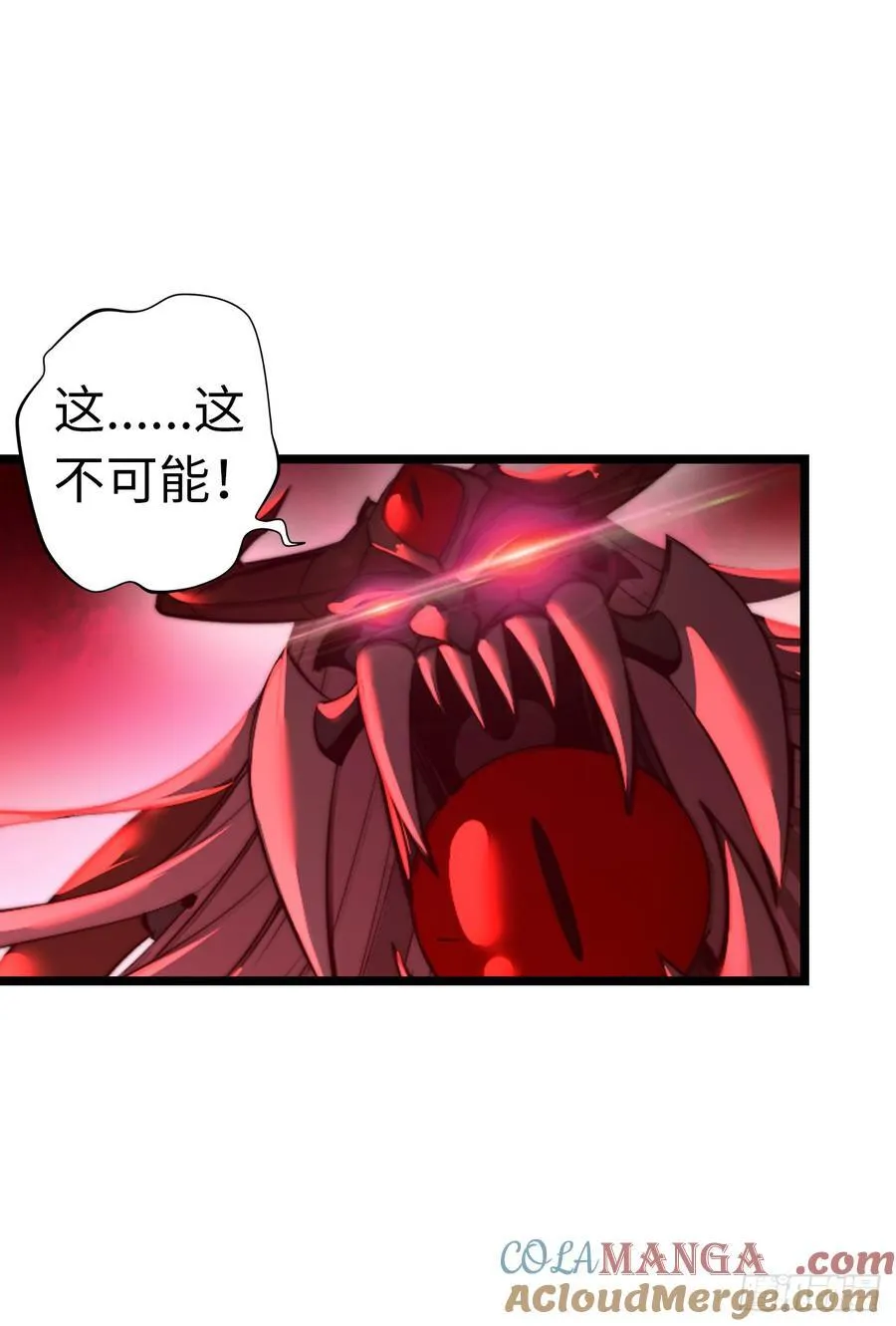 破妄！40