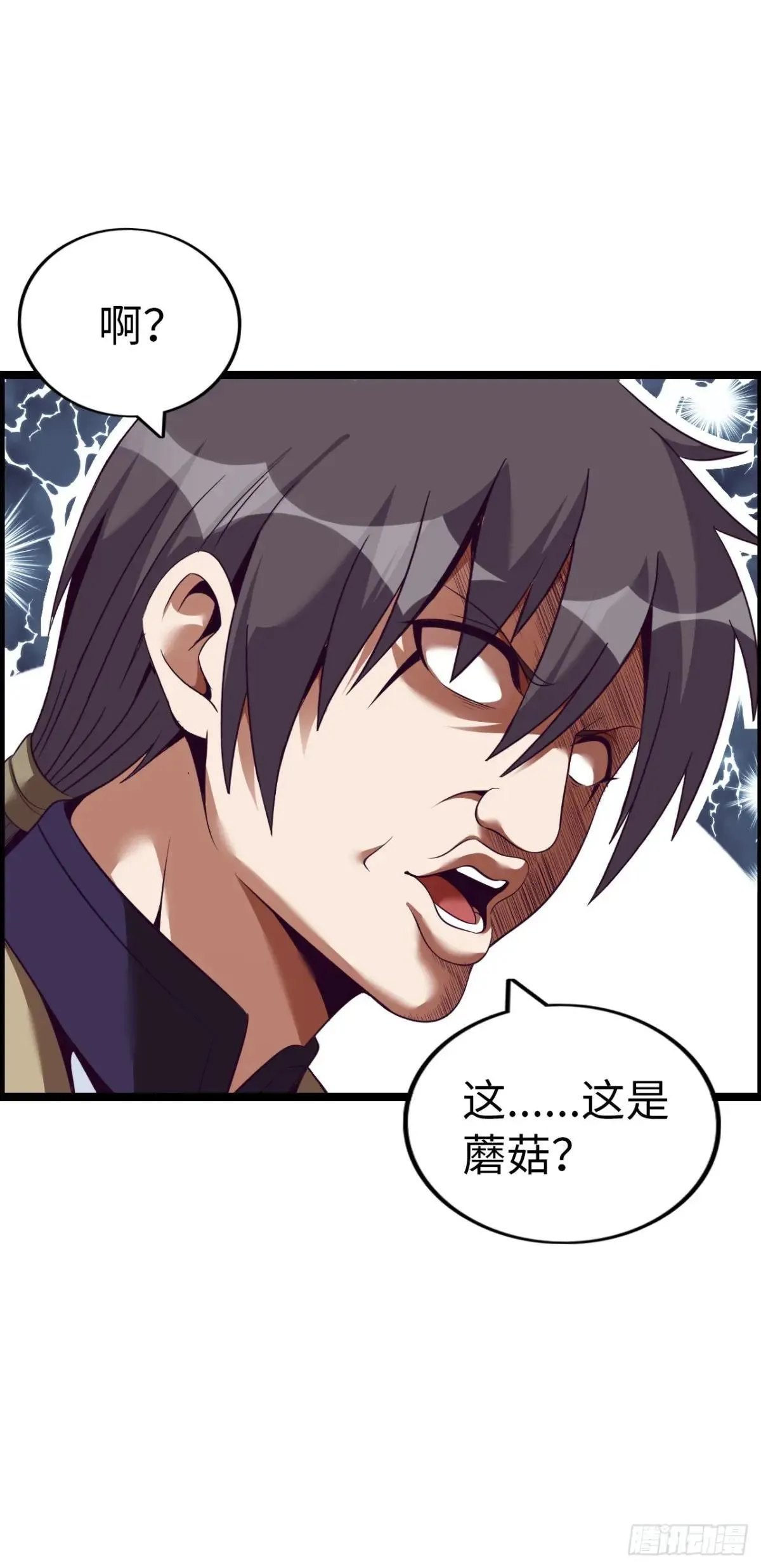 第二季开始！27
