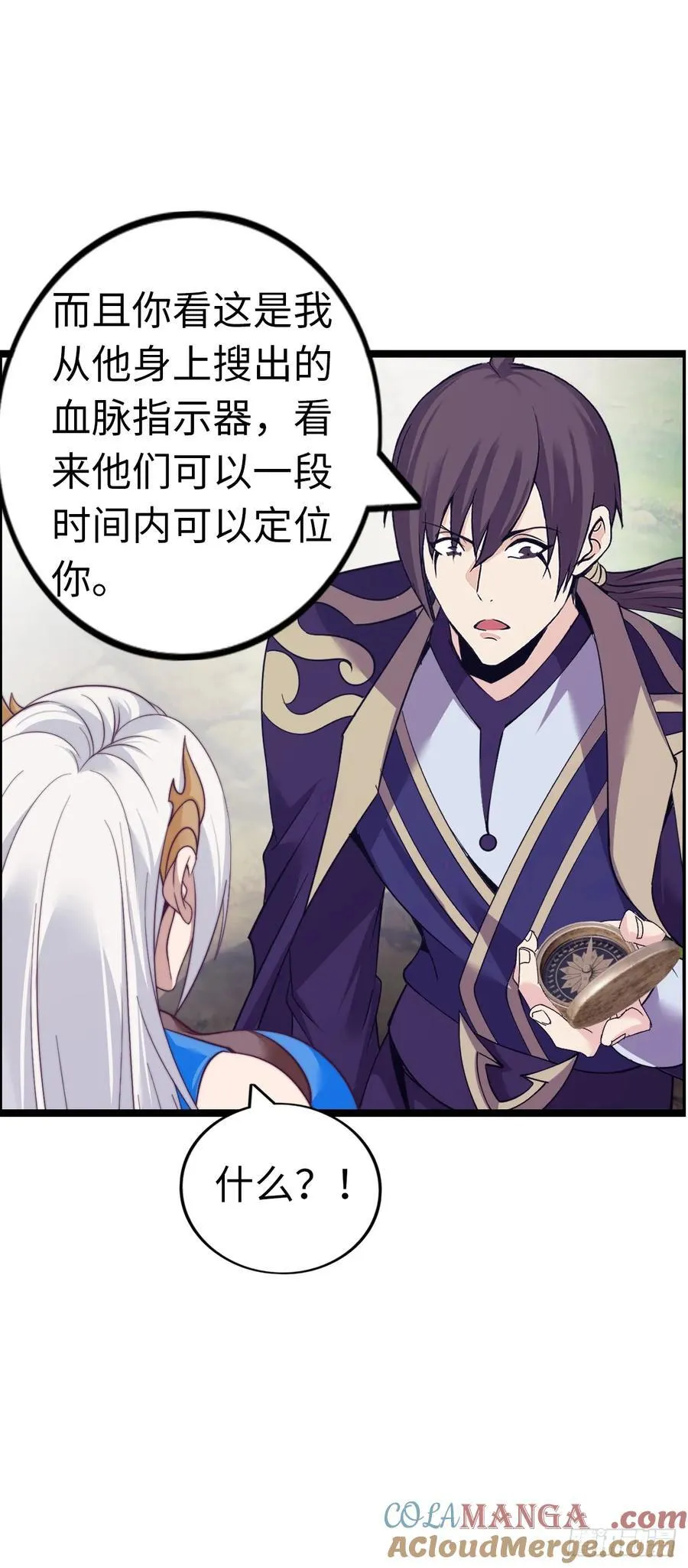 朱兰村12