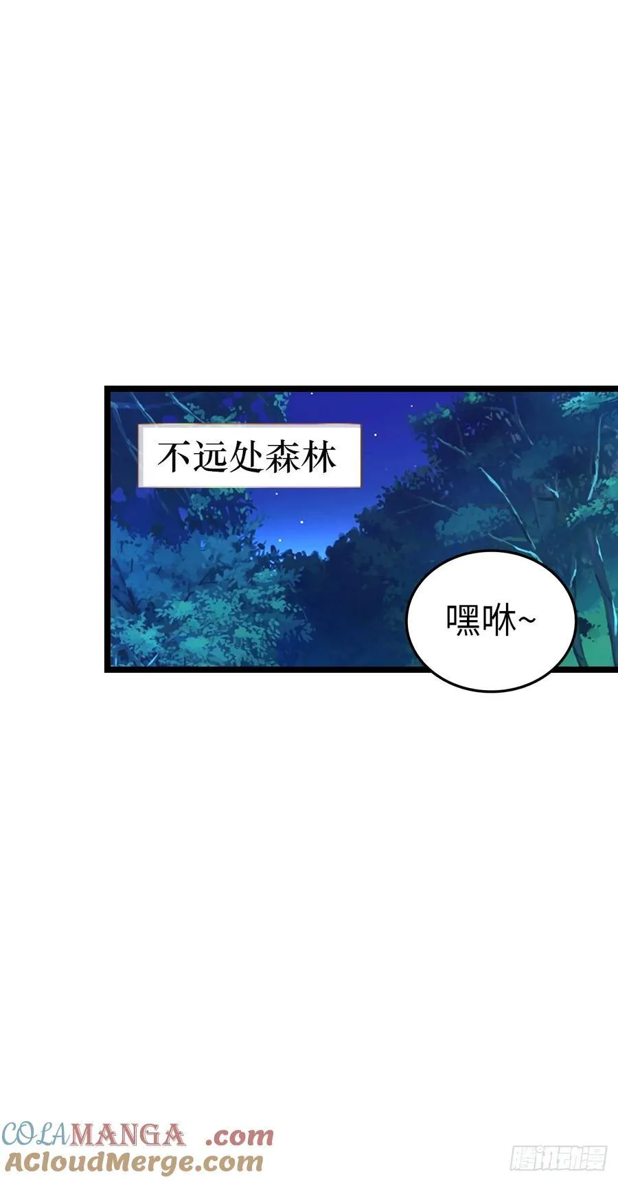 刺客10