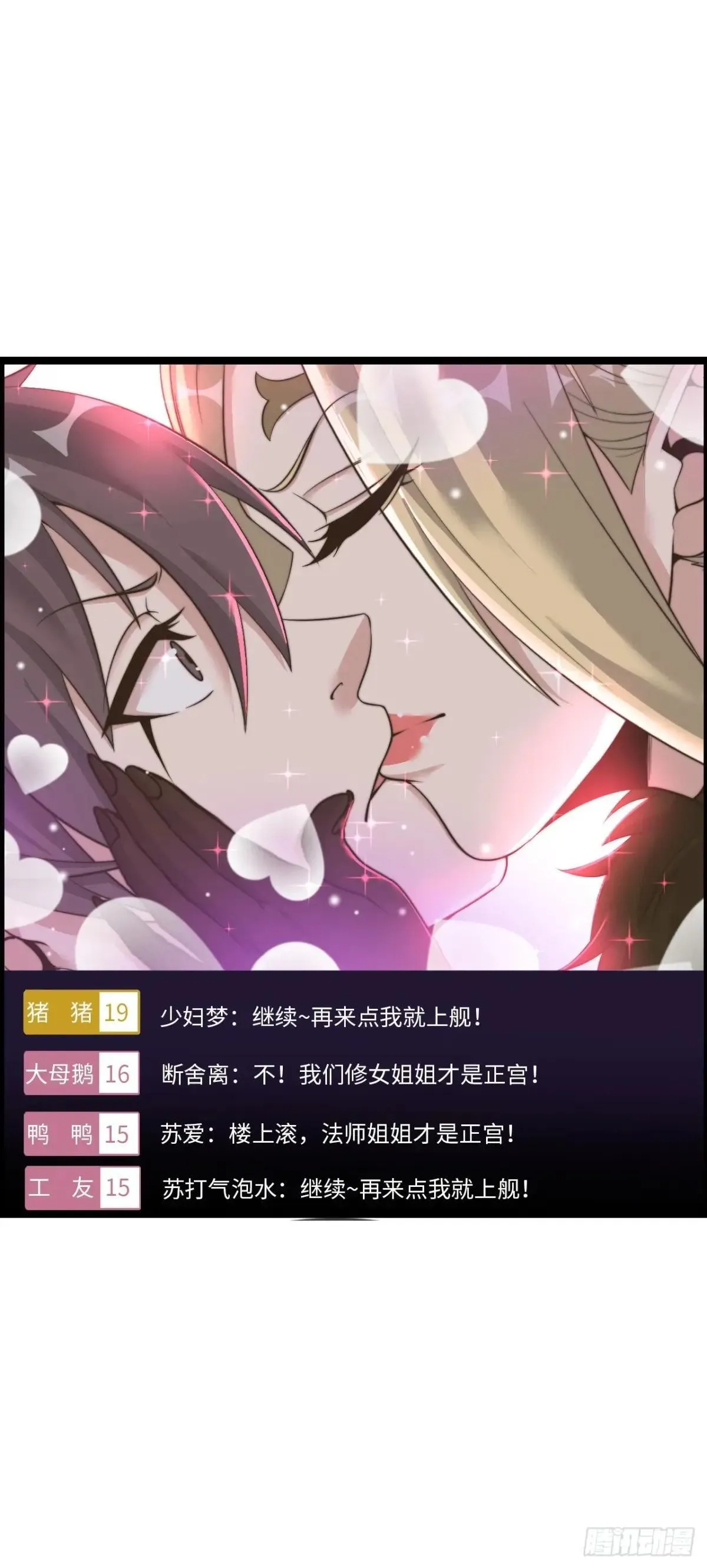 幻觉5