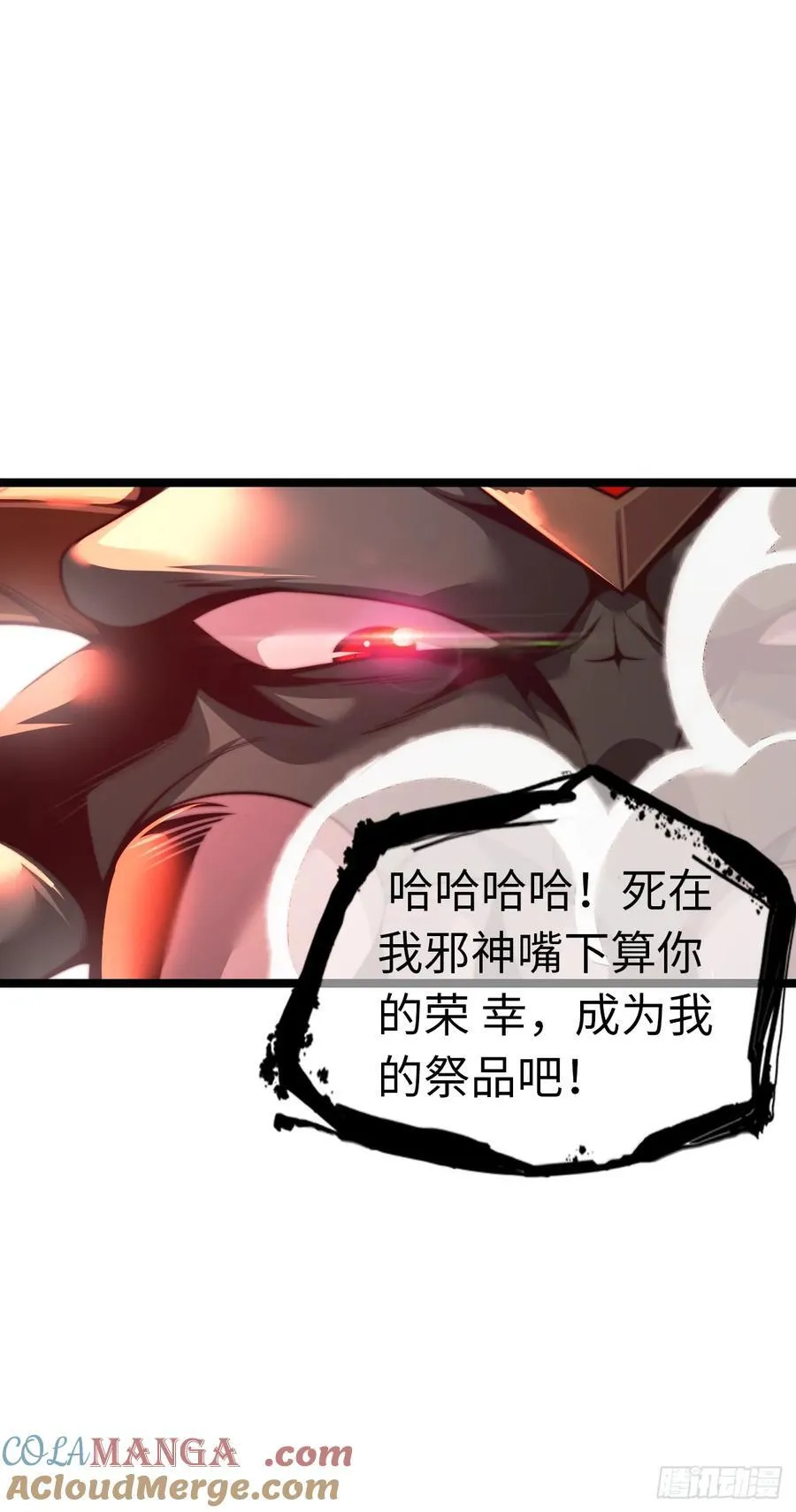 融合20