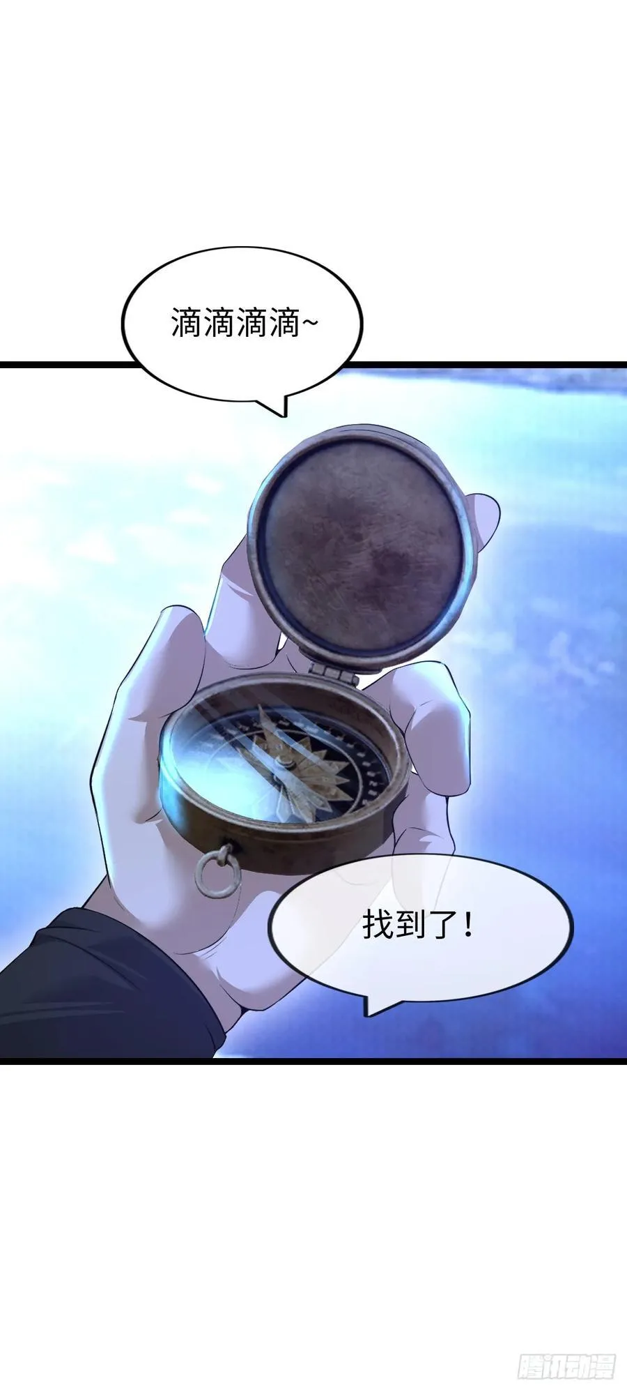 黑暗料理46