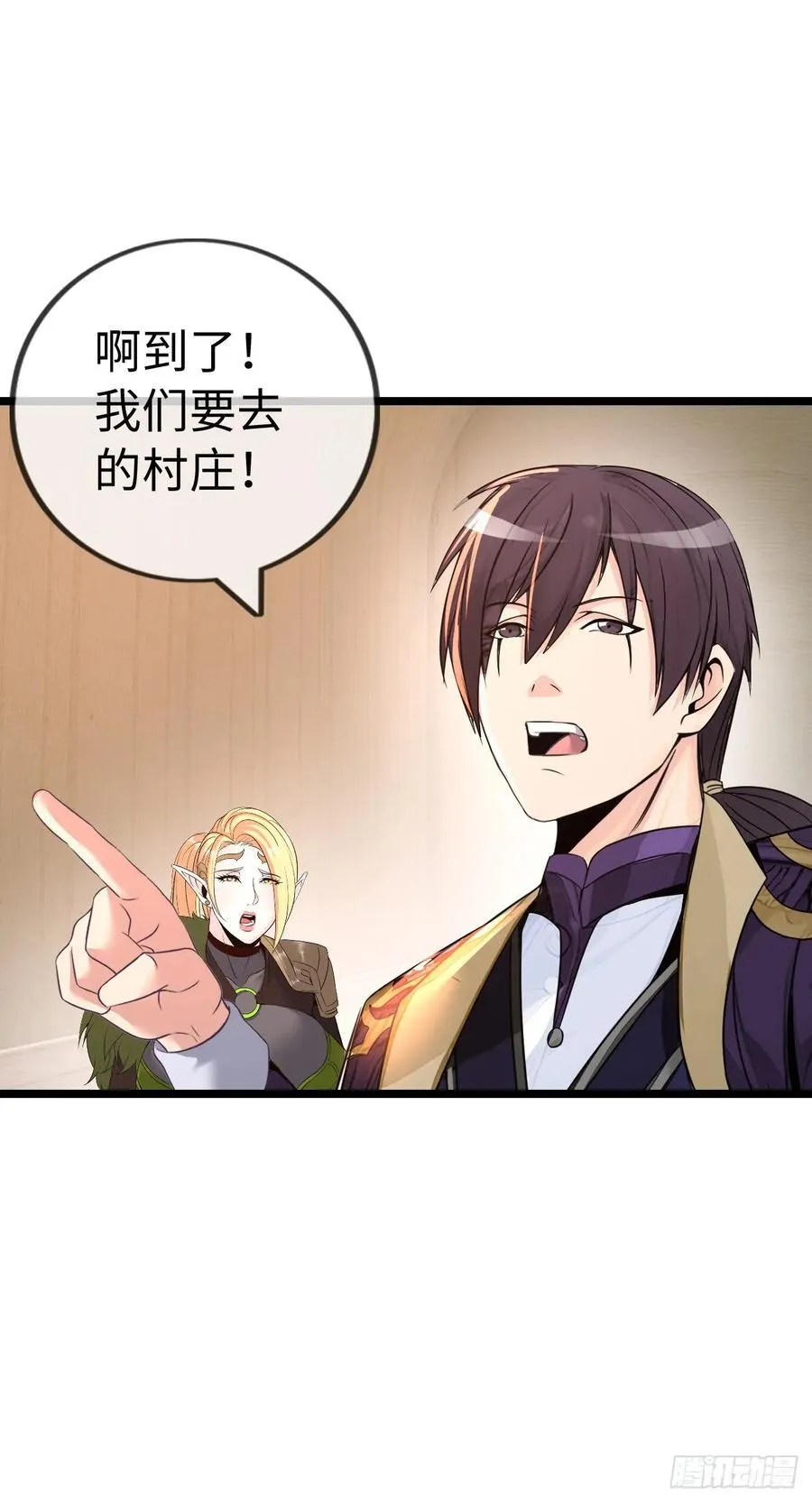 朱兰村26