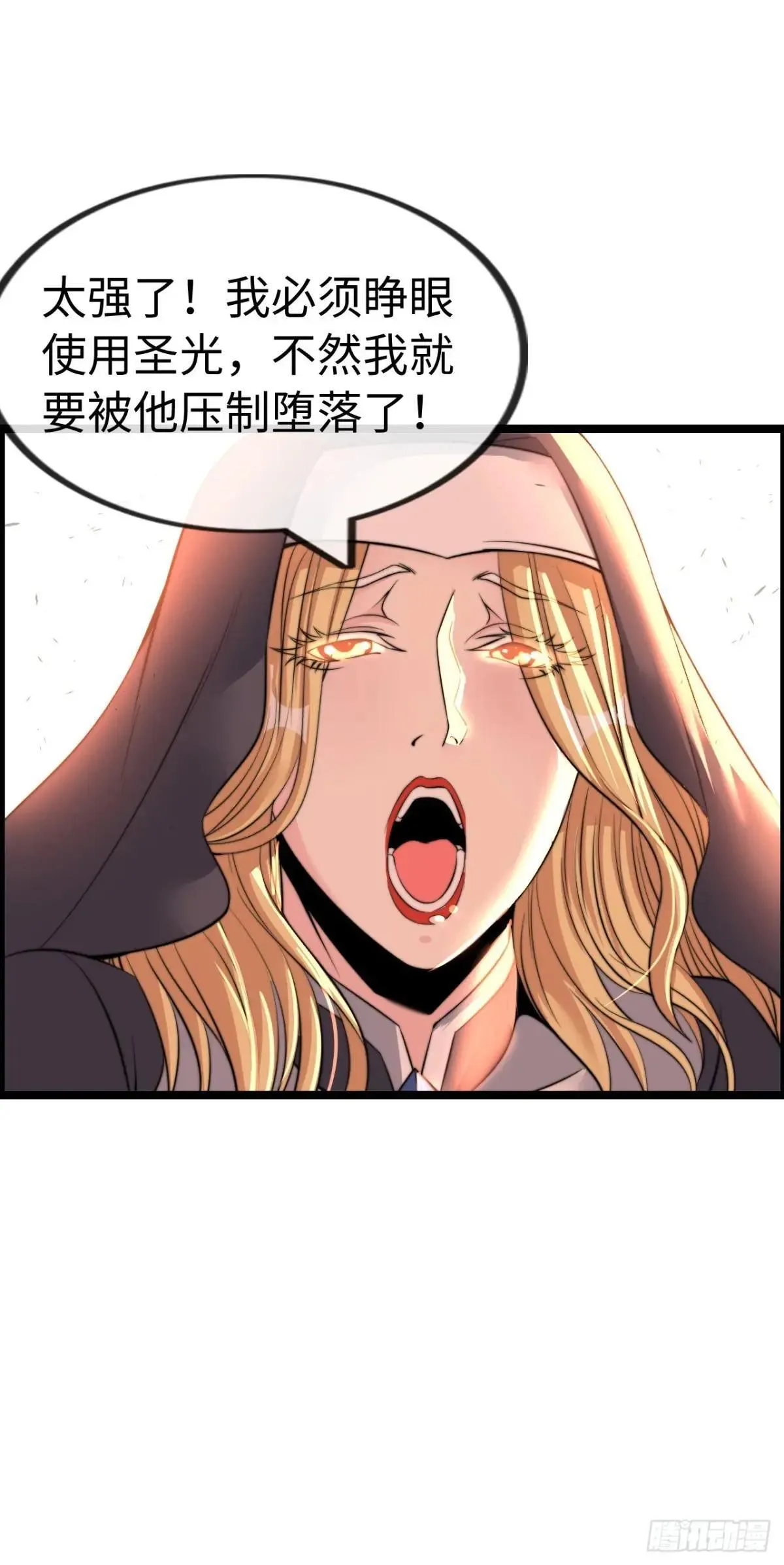 梦中下棋32