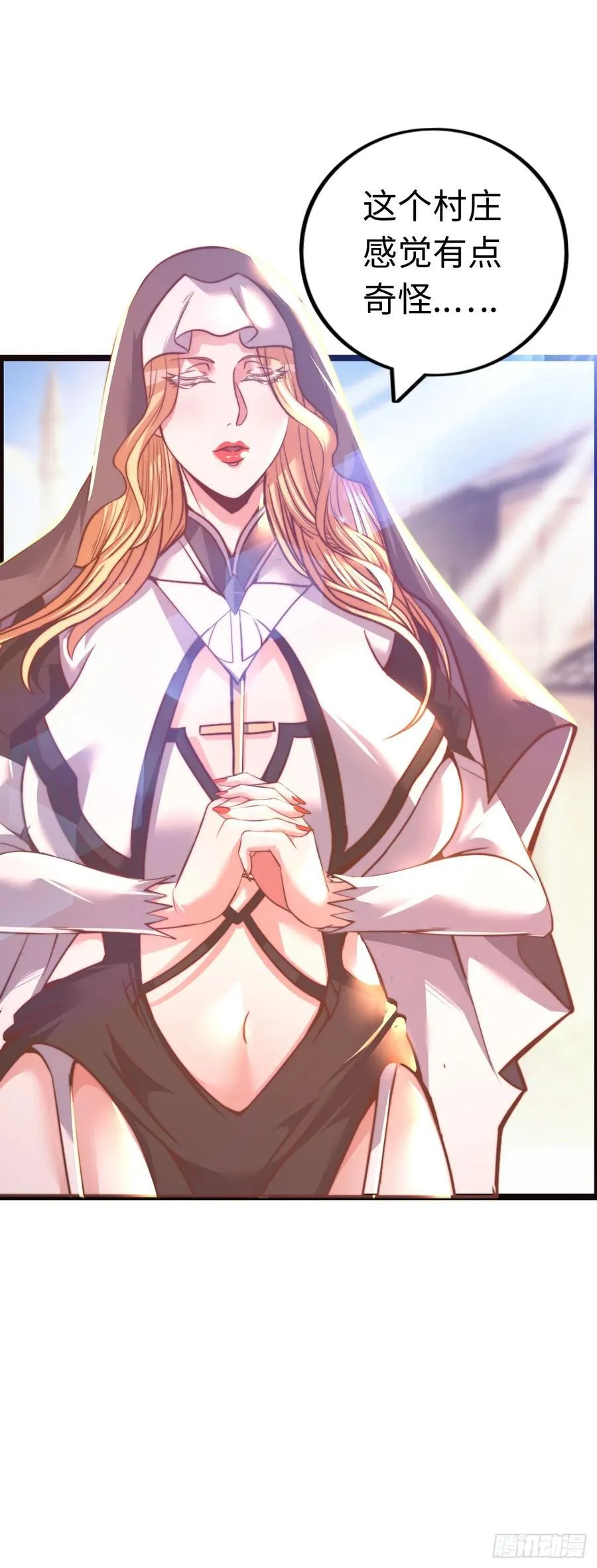 朱兰村40