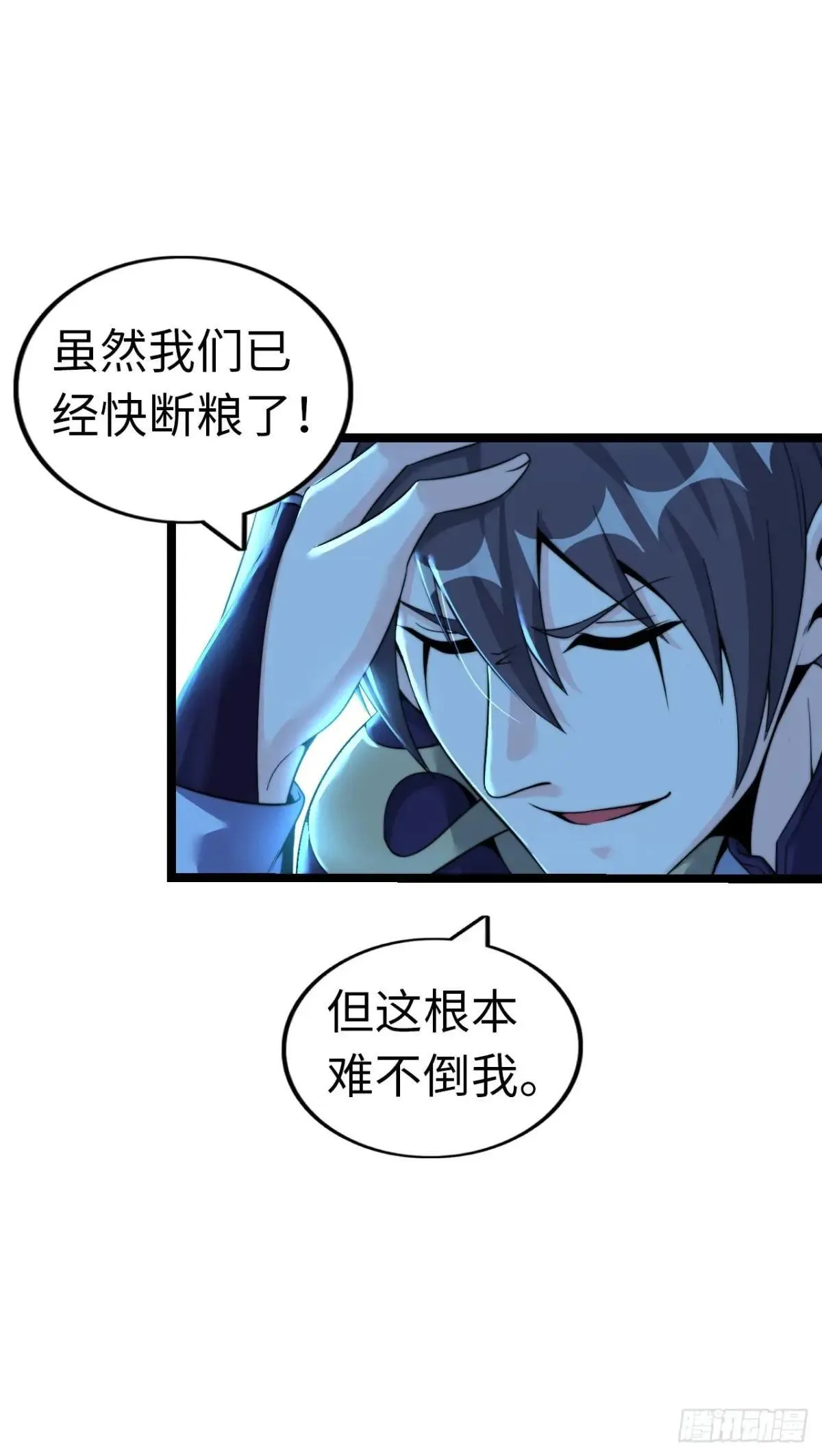 第二季开始！7