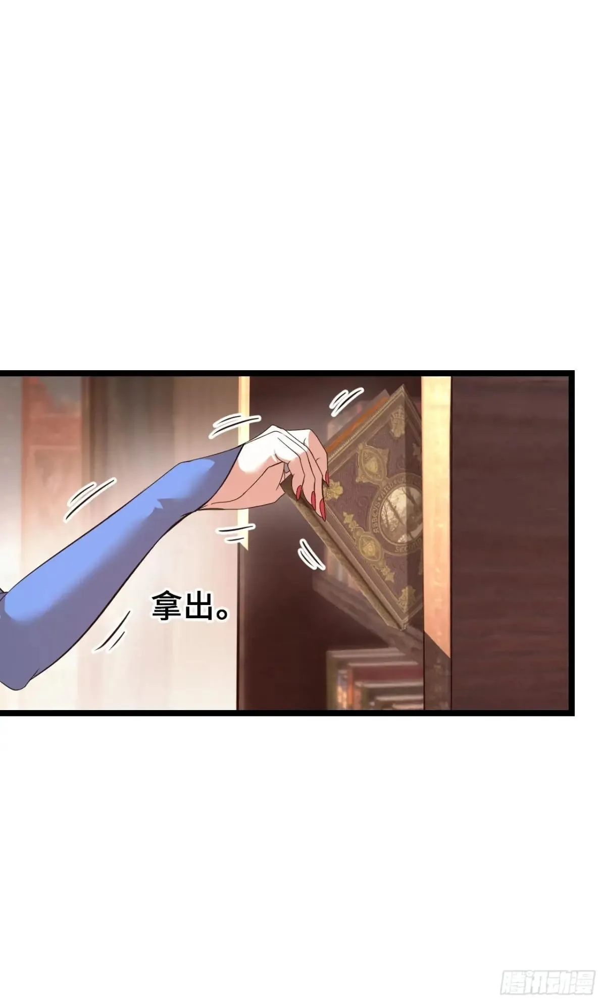 女神44